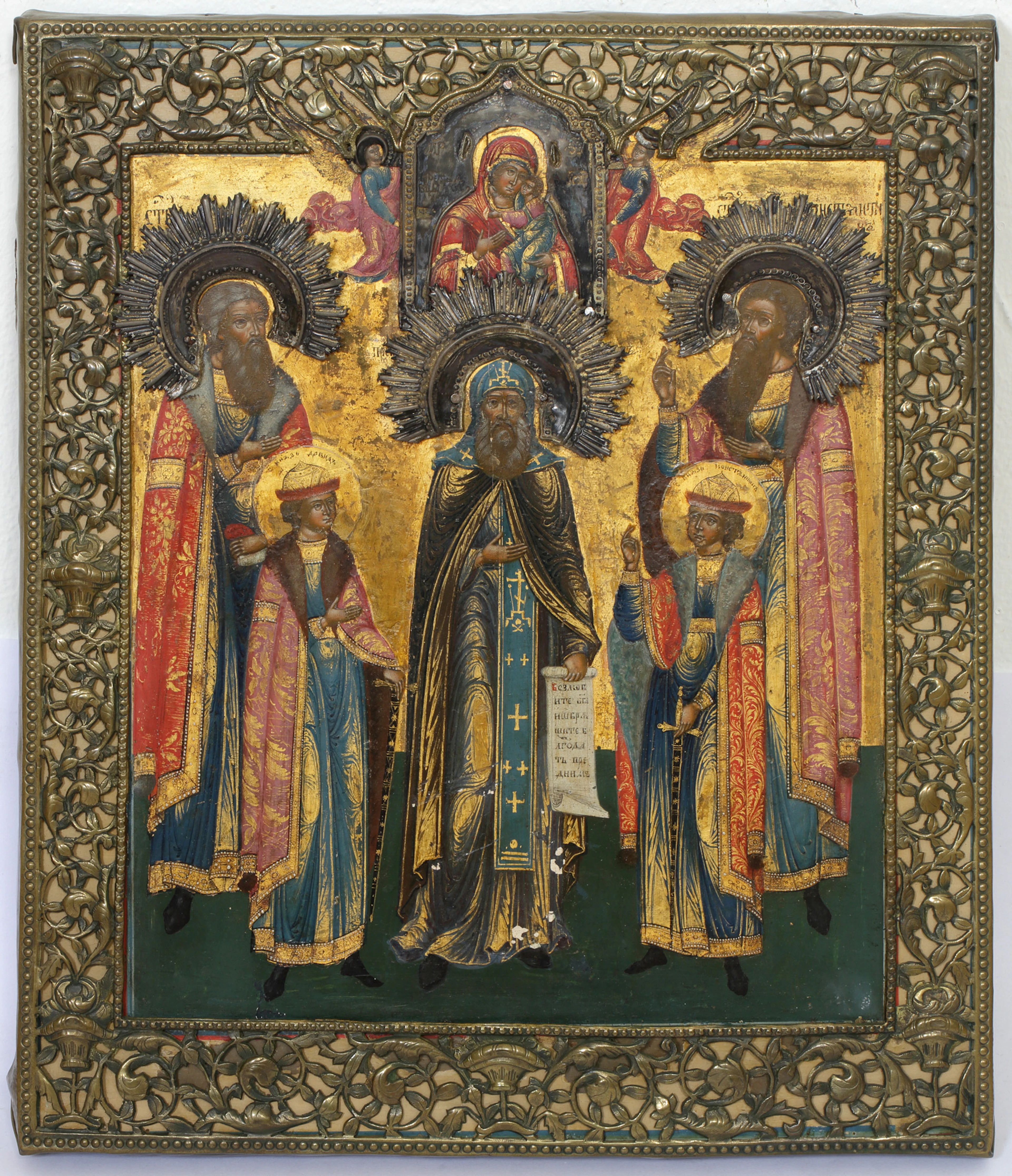Ikone: "Feodor von Jaroslavl und Smolensk mit seinen Söhnen", Russland