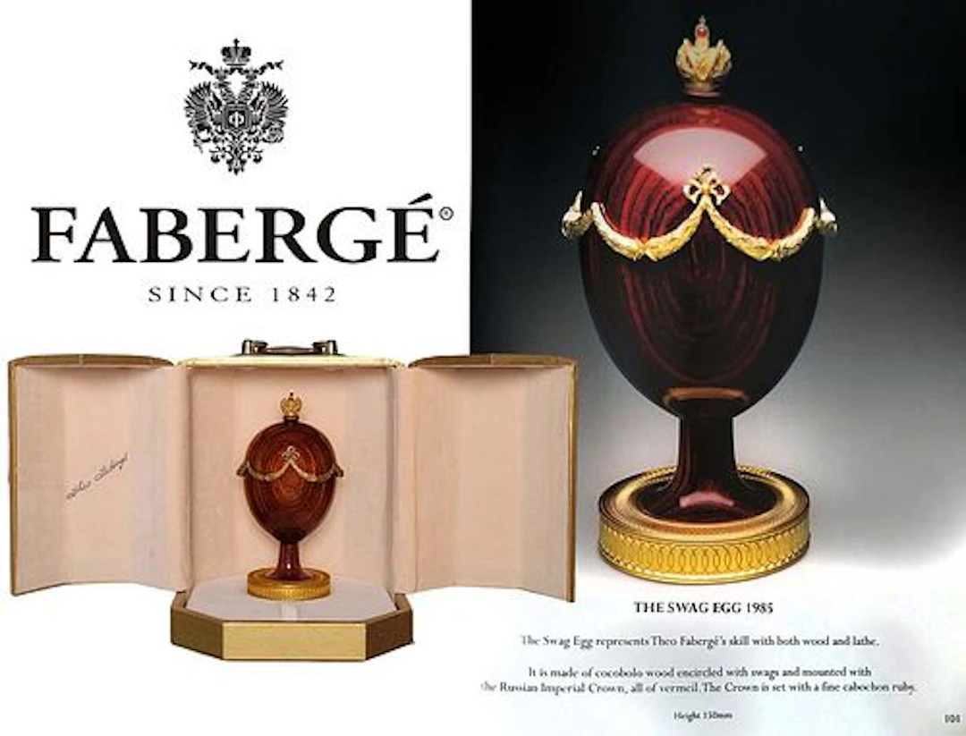 Numbered #105 Cocobolo Wood With Ruby Cabochon Mounted Crown ' The