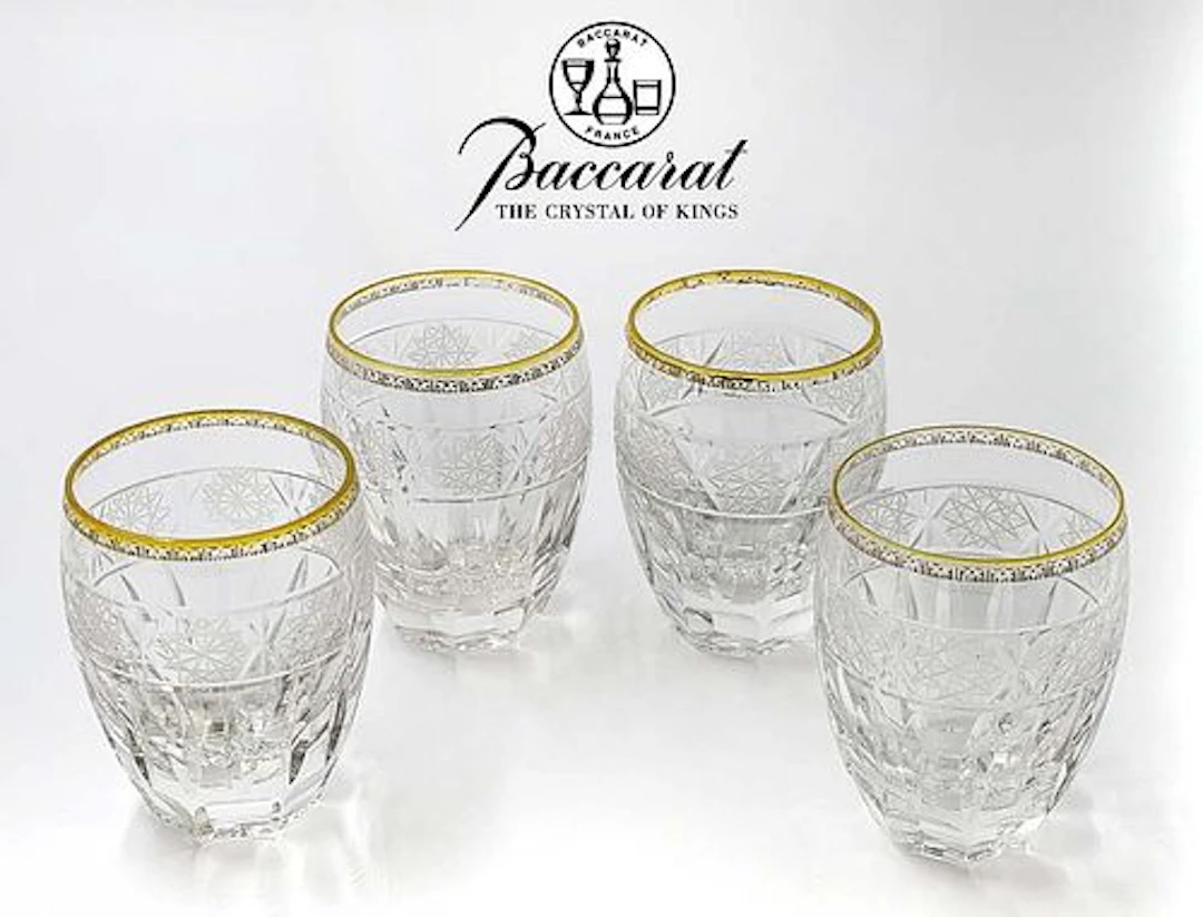 Set Of Four 19th C. Baccarat Crystal Cut Cups