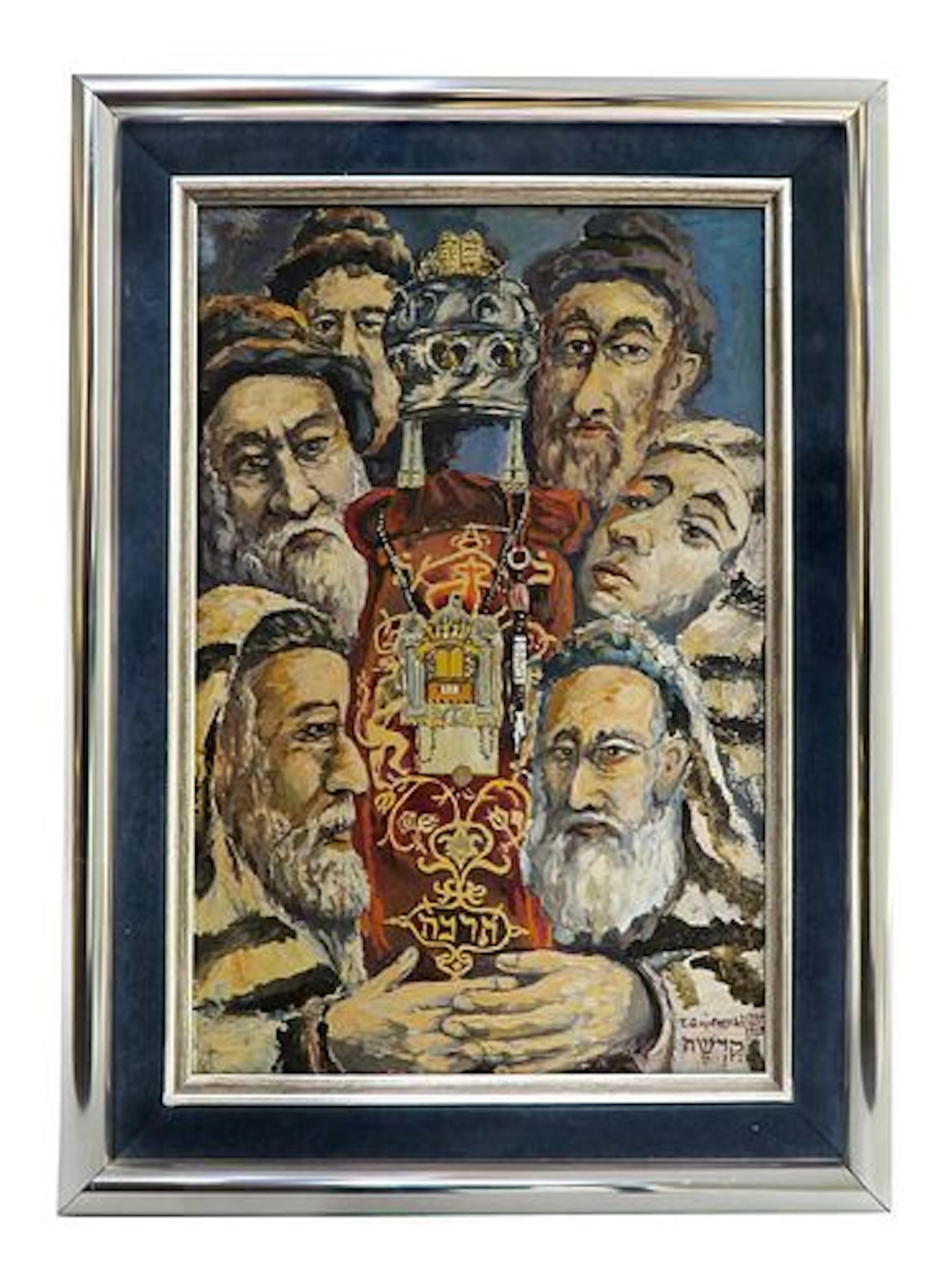 Rabbis by Tadeusza Gajewskiego, A Judaica Watercolor