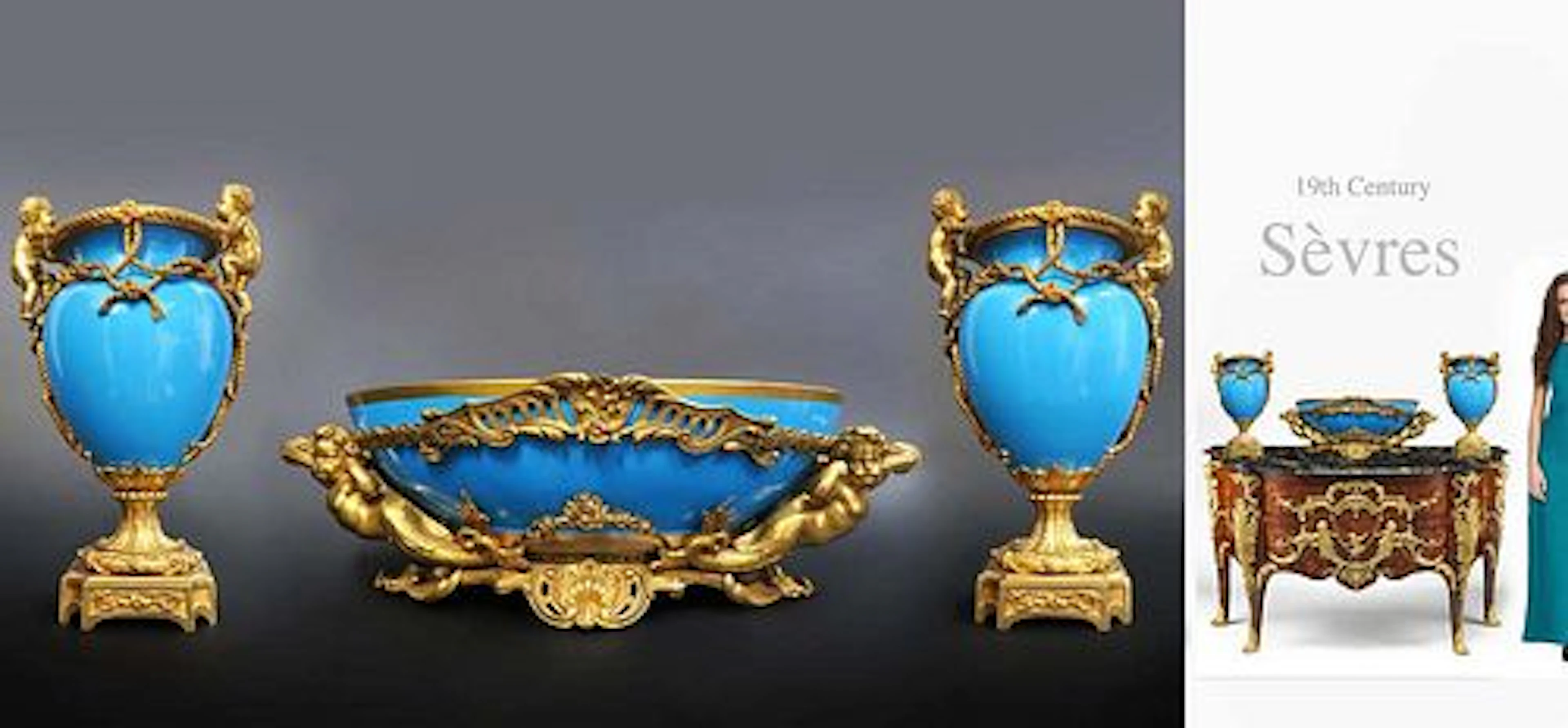 Very Large Sevres Figural Bronze Centerpiece & Vase Set
