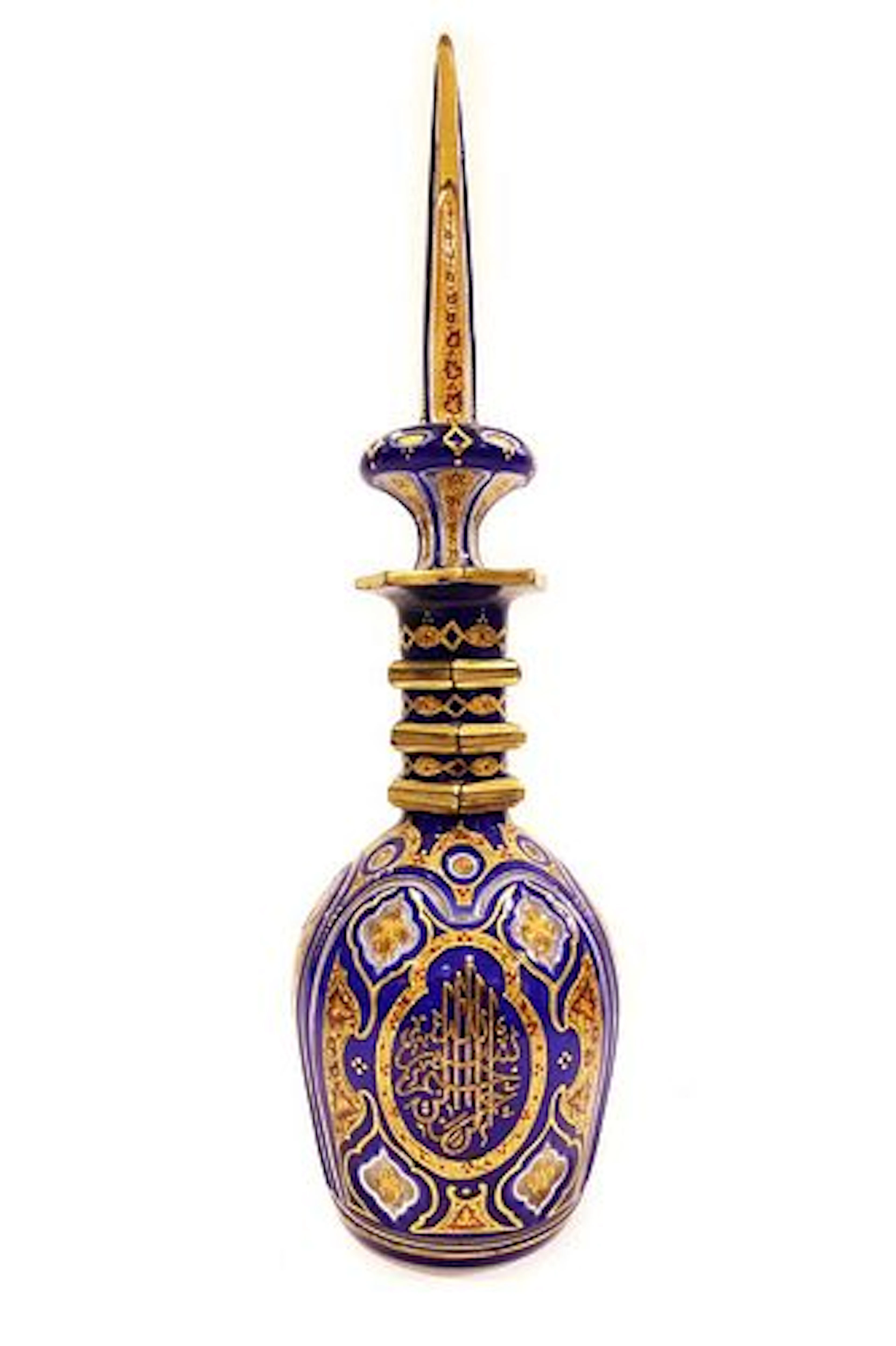 Rare/Fine 19th C. Islamic Bohemian Crystal Covered Decanter