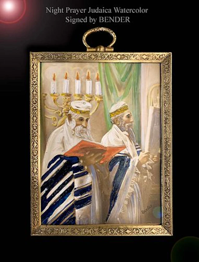 19th C. Judaica Night Prayer Silverplate Framed Watercolor Painting, Signed