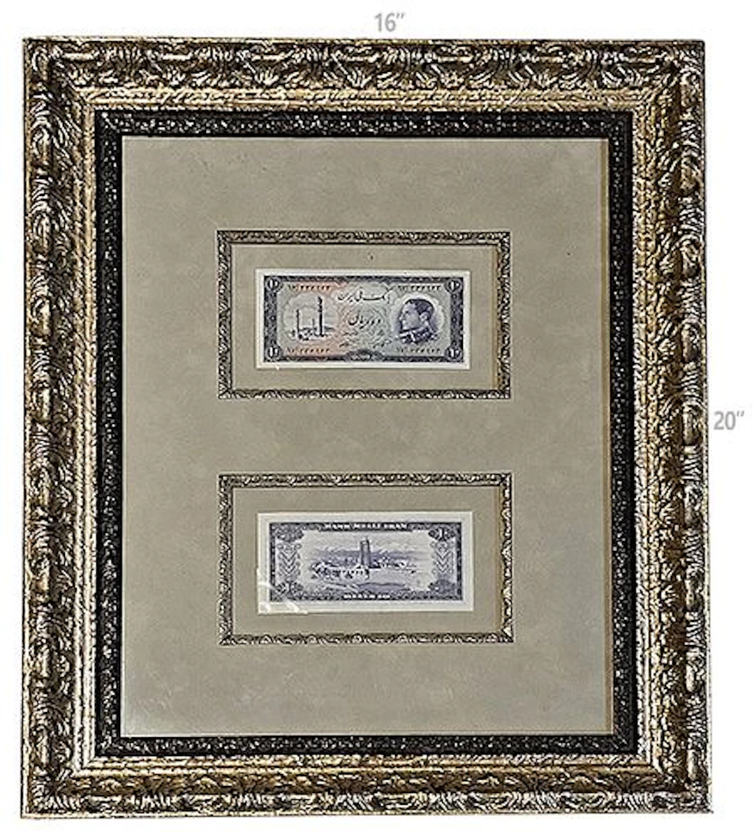 Persian Ten Rials, Iran Mohammad Reza Shah Pahlavi Era Banknotes