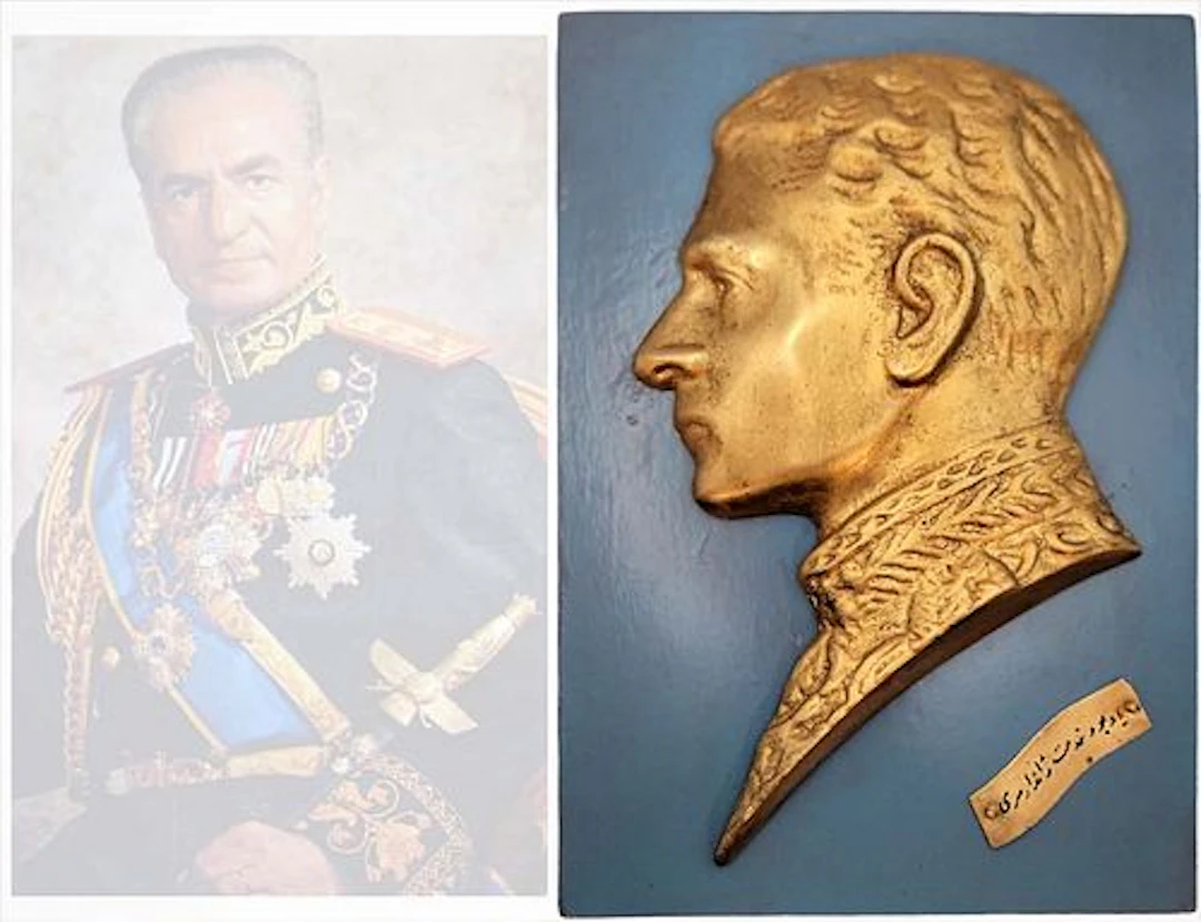 Persian Memorial Service In the Gendarmerie Pahlavi, Iranian Military Plaque