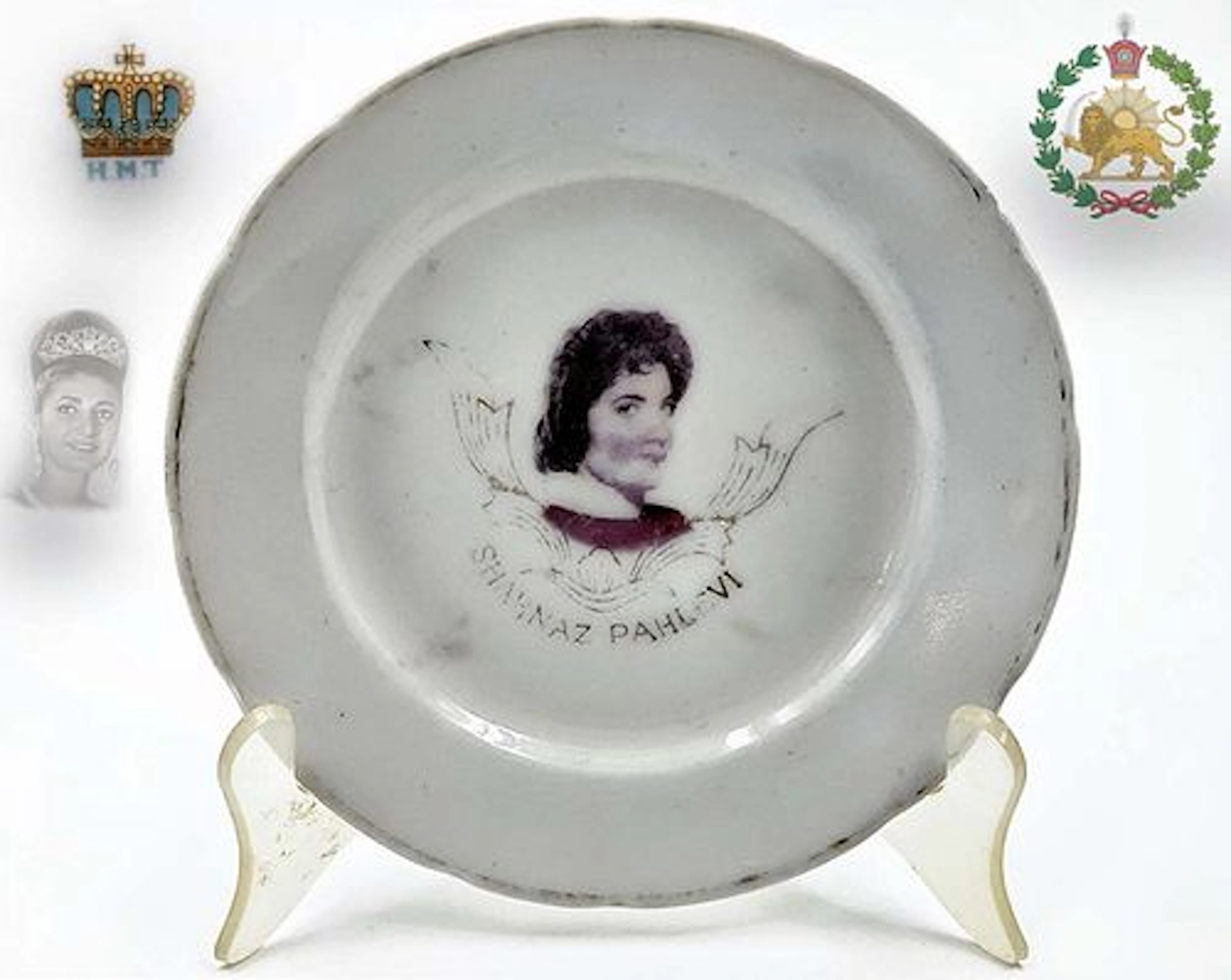 Persian Pahlavi Dynasty Era Iranian Portrait Of Shahnaz Pahlavi Plate