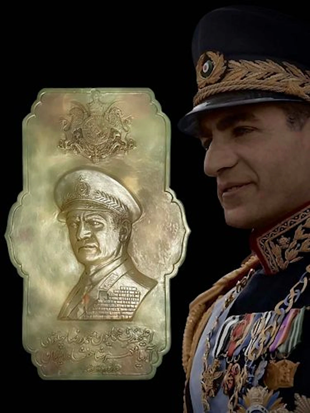 Iran Persian King Mohammadreza Shah Pahlavi Portrait Carved Onyx Memorial