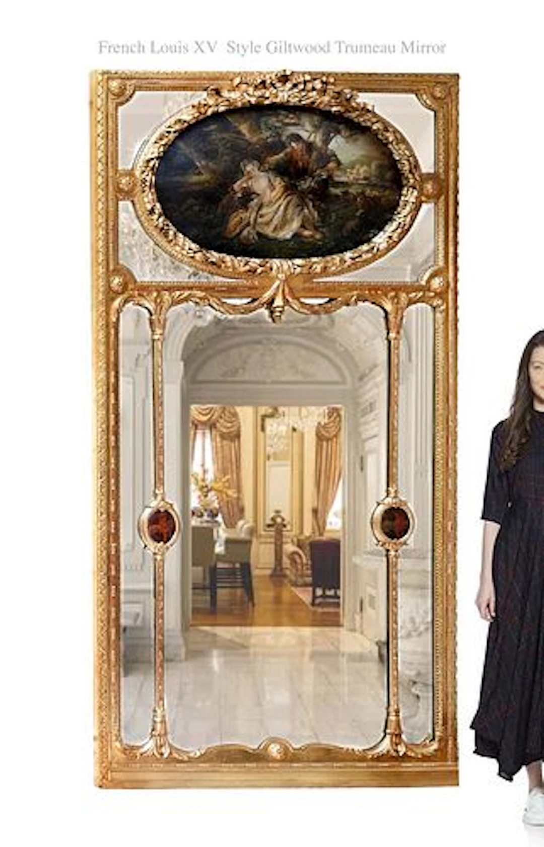 A Very Large French Louis XV Style Giltwood Trumeau & Painting Mirror