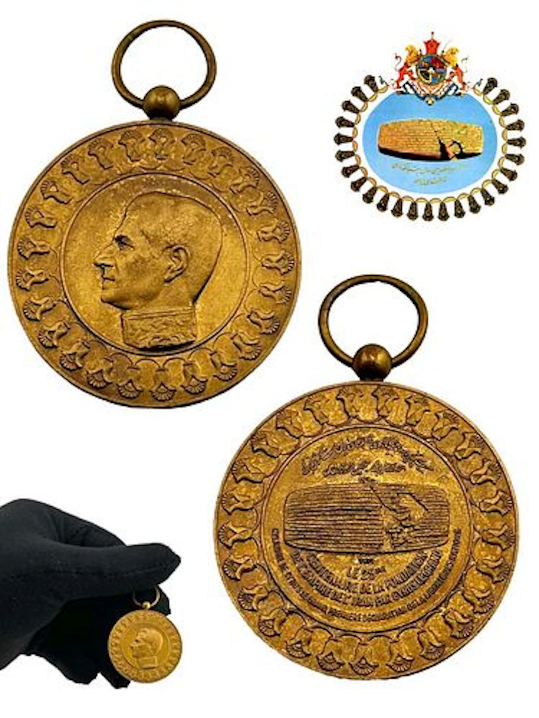 A Persian Pahlavi Era, The Founding Of The Iranian Empire Commemorative Medal