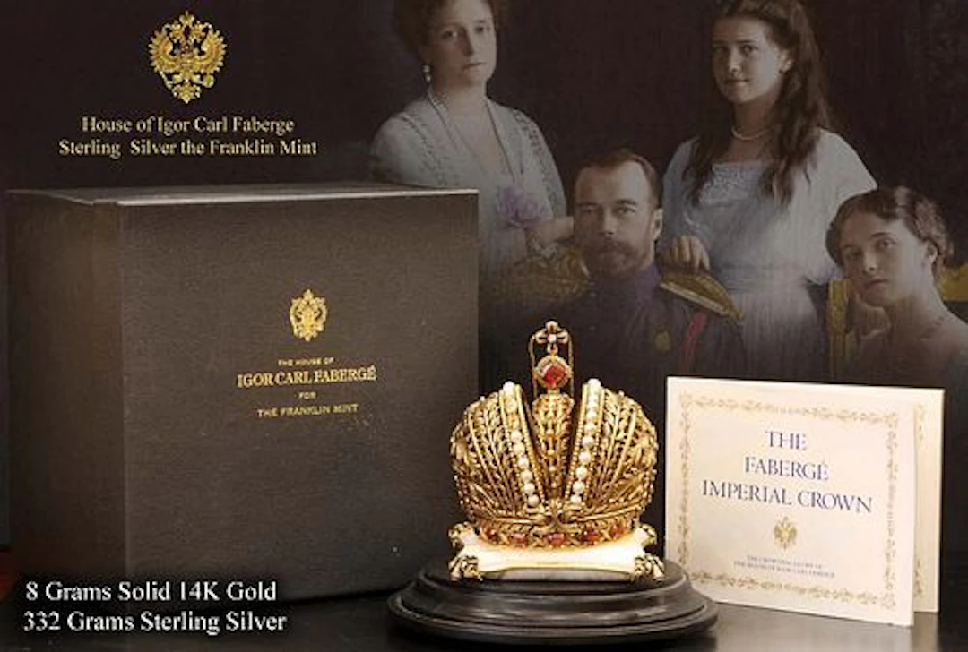 A Franklin Mint Igor Carl Faberge Imperial Gold Sterling Silver Crown