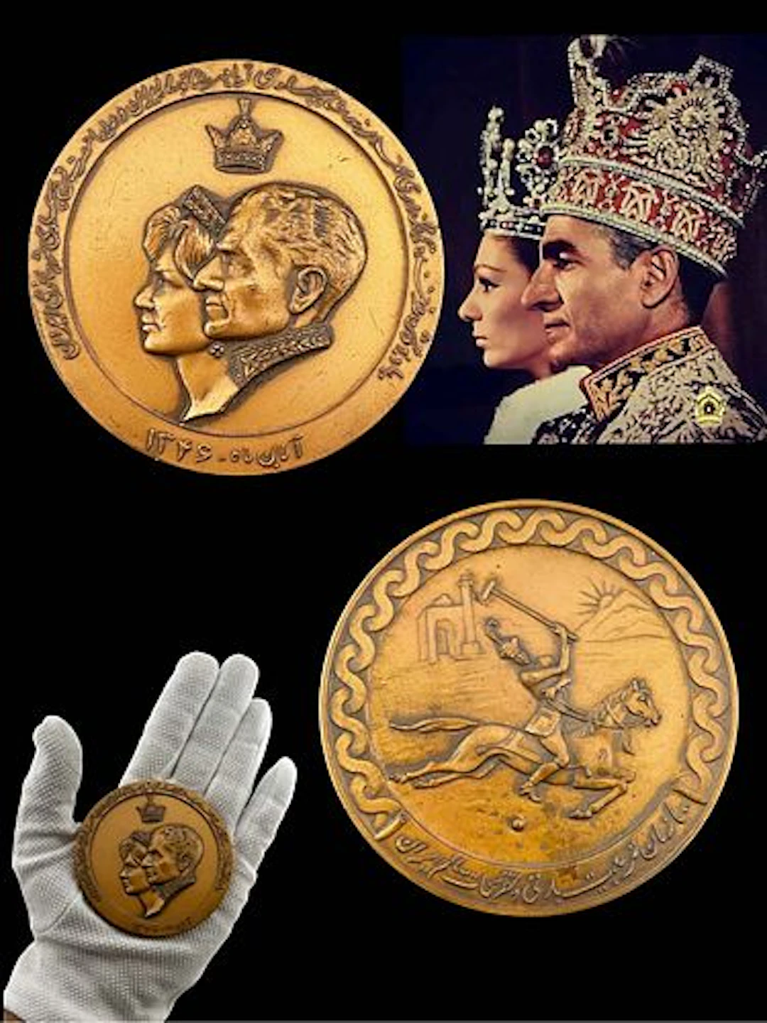 Iran Persian Pahlavi Kingdom The Coronation Ceremony Commemorative