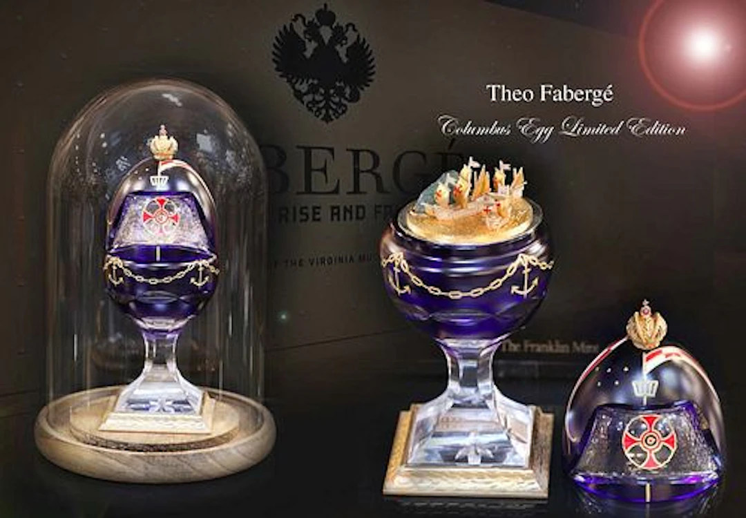 The Columbus Egg, A Teo Faberge 500th Anniversary Of The Discovery