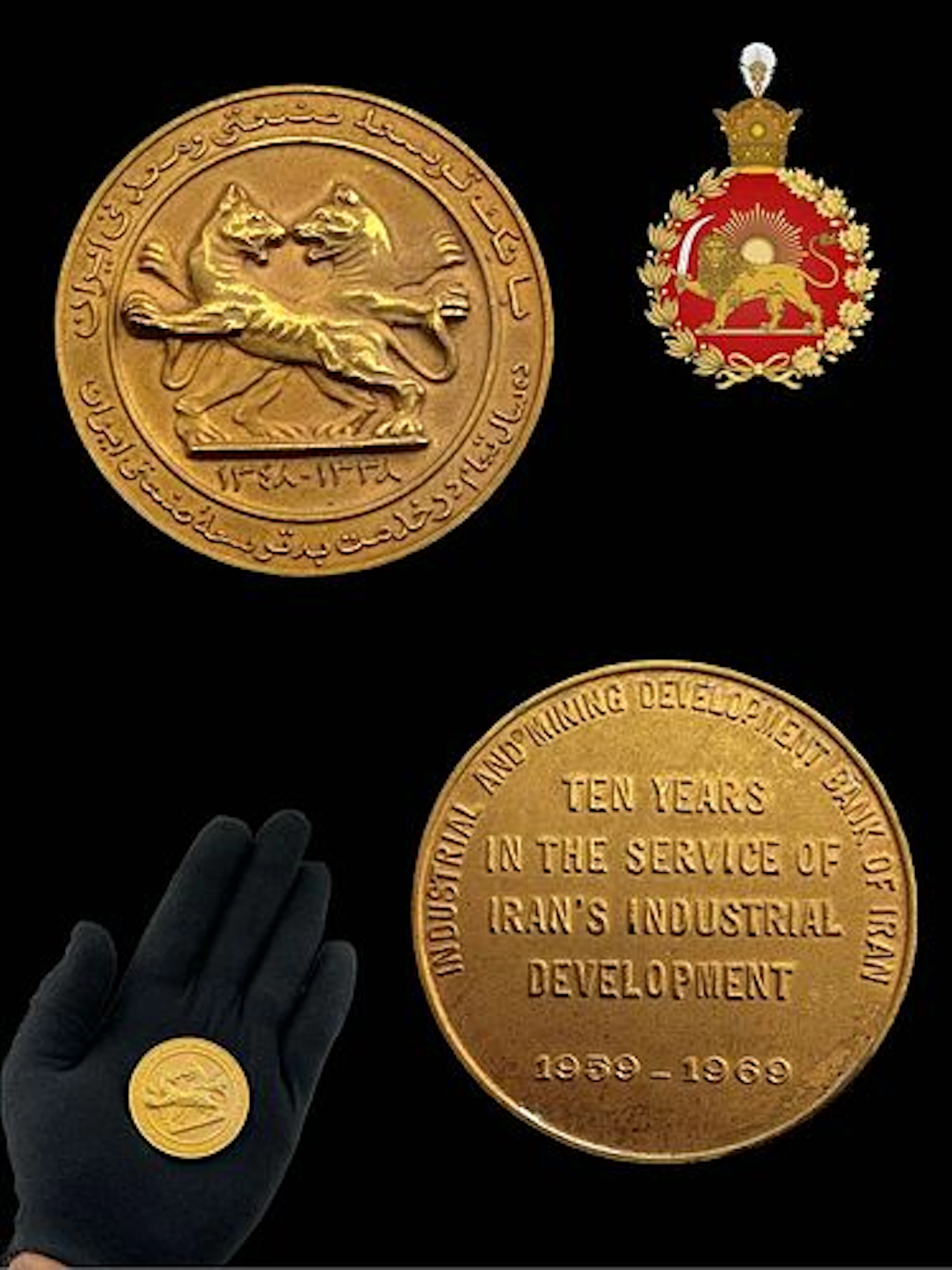 Iran Pahlavi, Anniversary Of Industrial & Mining Development Bank