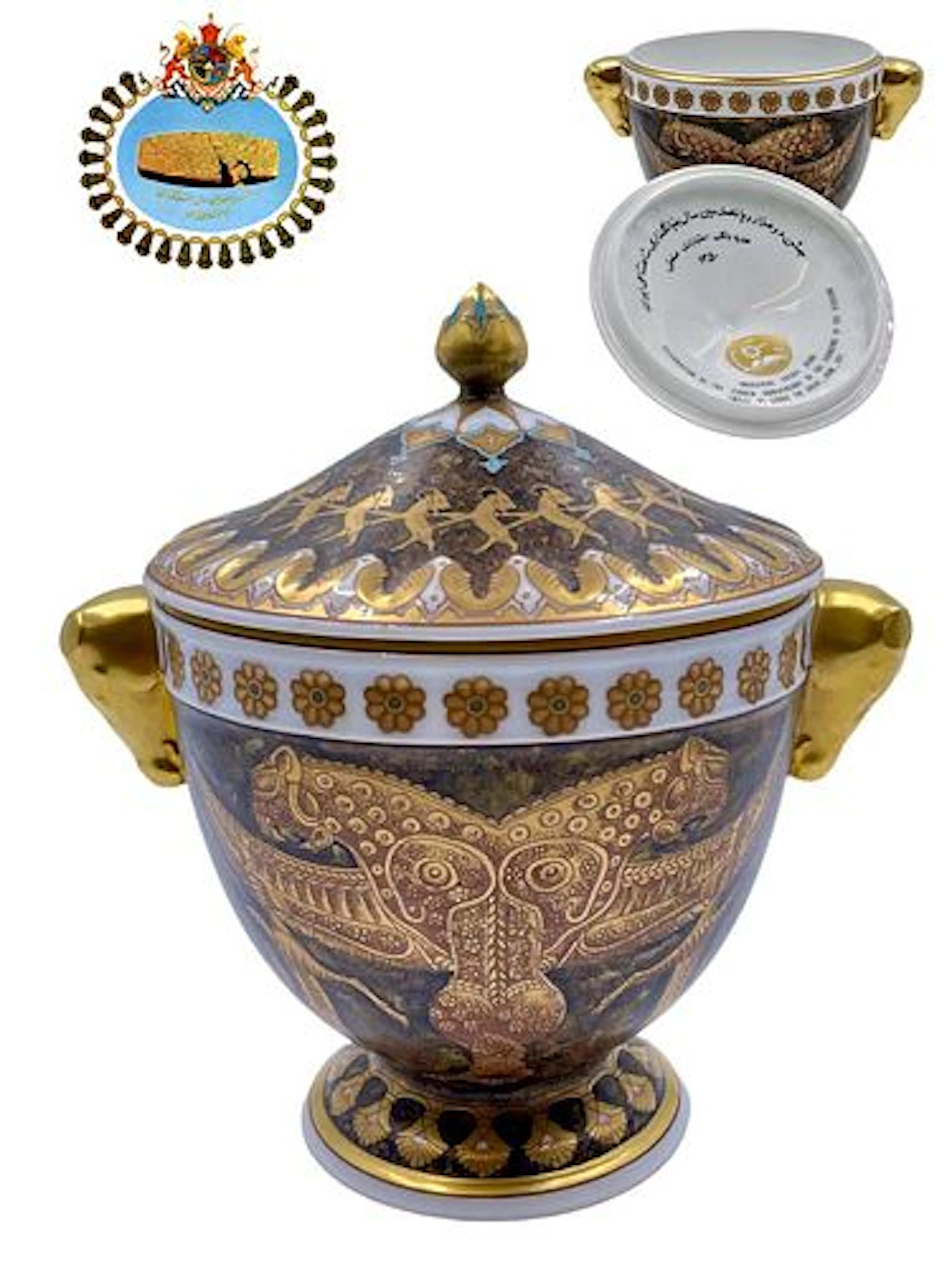 A Commemorating The 2500th Anniversary Of The Founding Of The Persian
