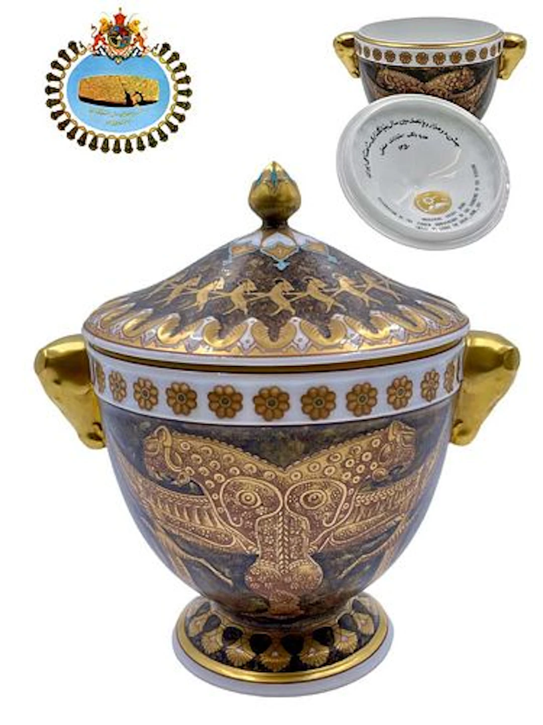 A Commemorating The 2500th Anniversary Of The Founding Of The Persian
