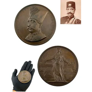 A Large 19th C. Iran King Nasser Al-Din Shah Qajar's Visit To London ...