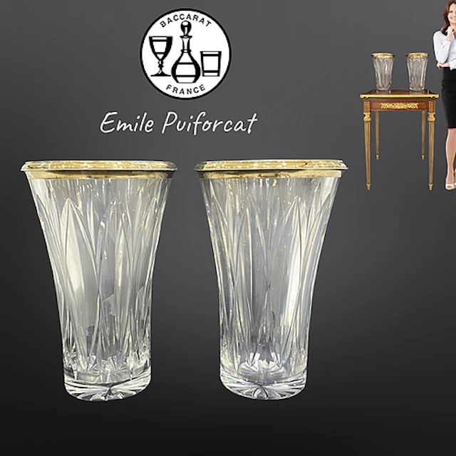 A Pair of 19th C. French Baccarat Crystal Gilt Silver Rims Vases, Signed