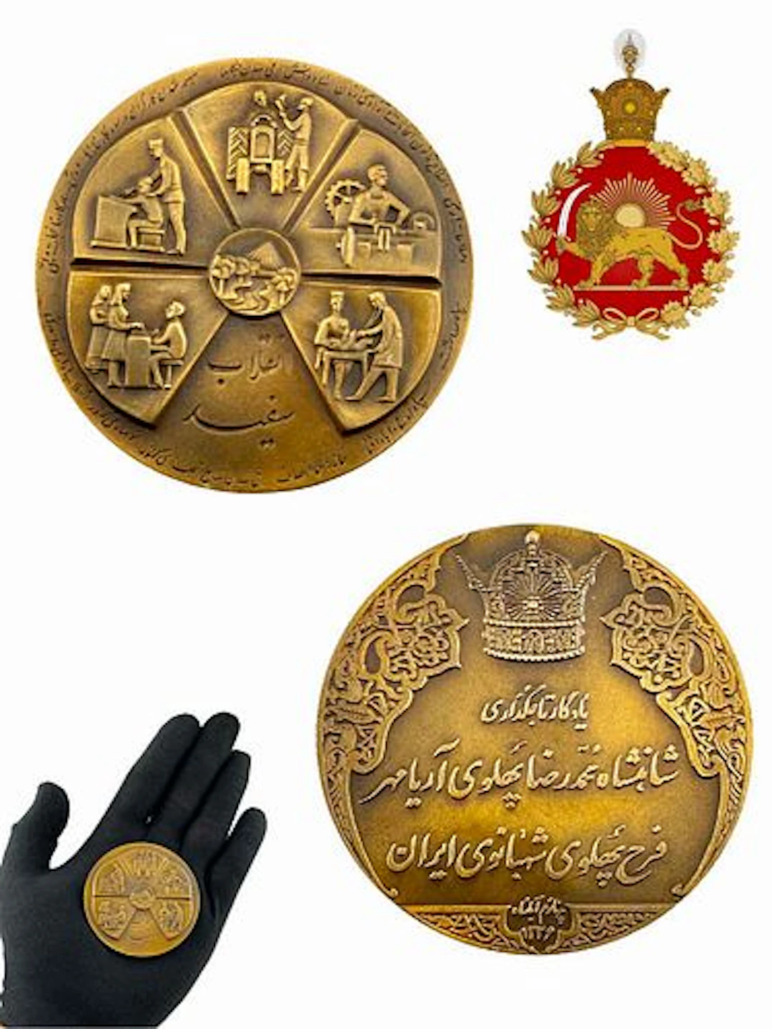 A Large Iran Persian Pahlavi Era The White Revolution & Coronation