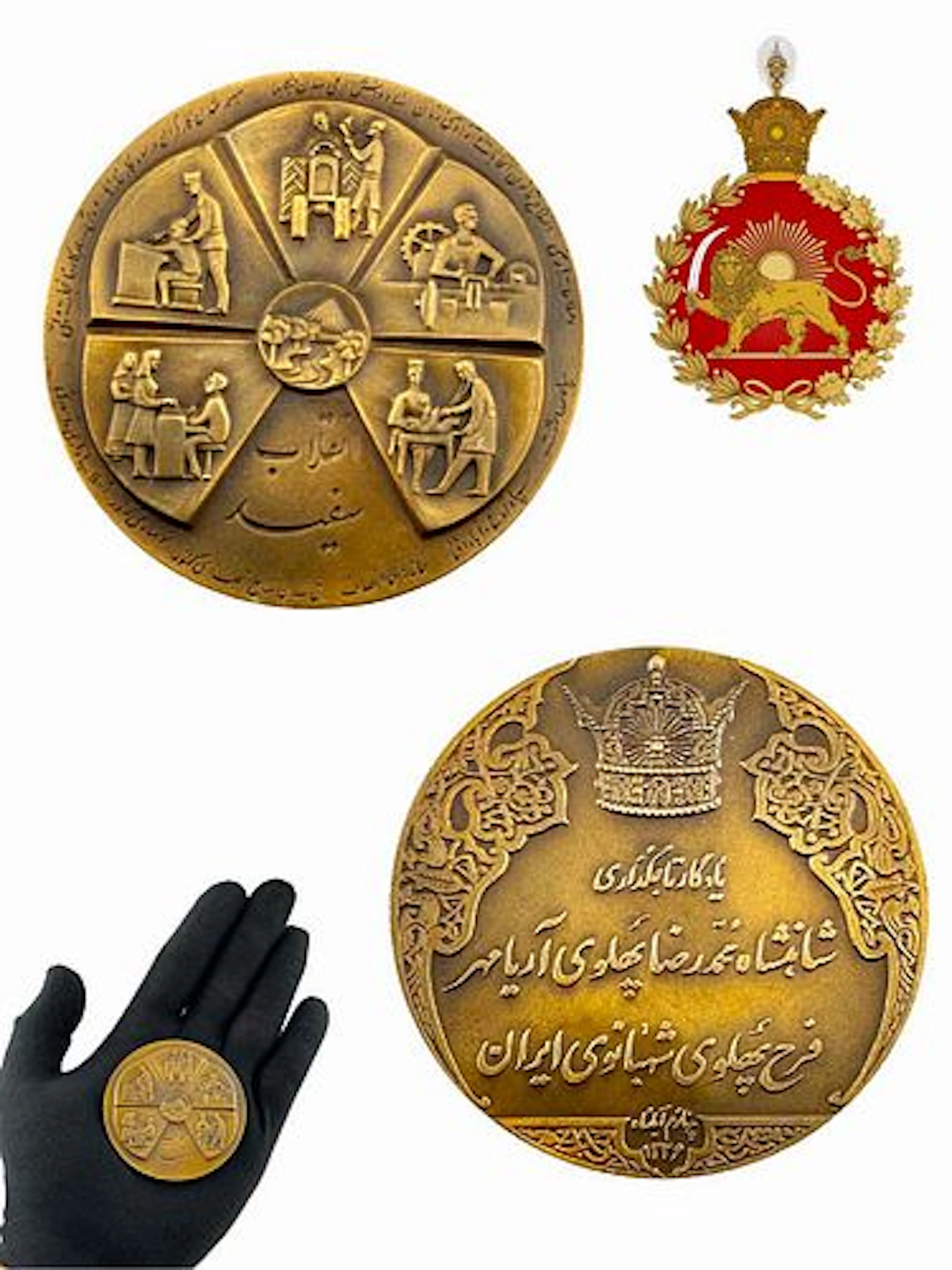 A Large Iran Persian Pahlavi Era The White Revolution & Coronation
