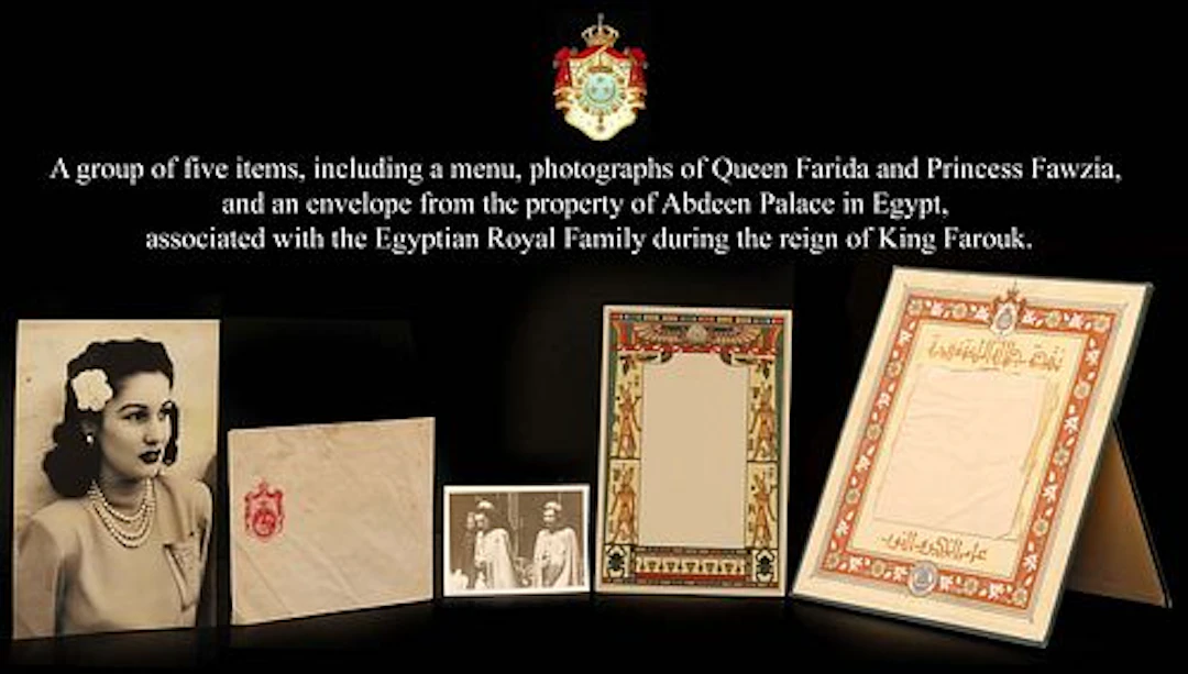 A Set of Five 20th C. Egyptian Royal Family Items