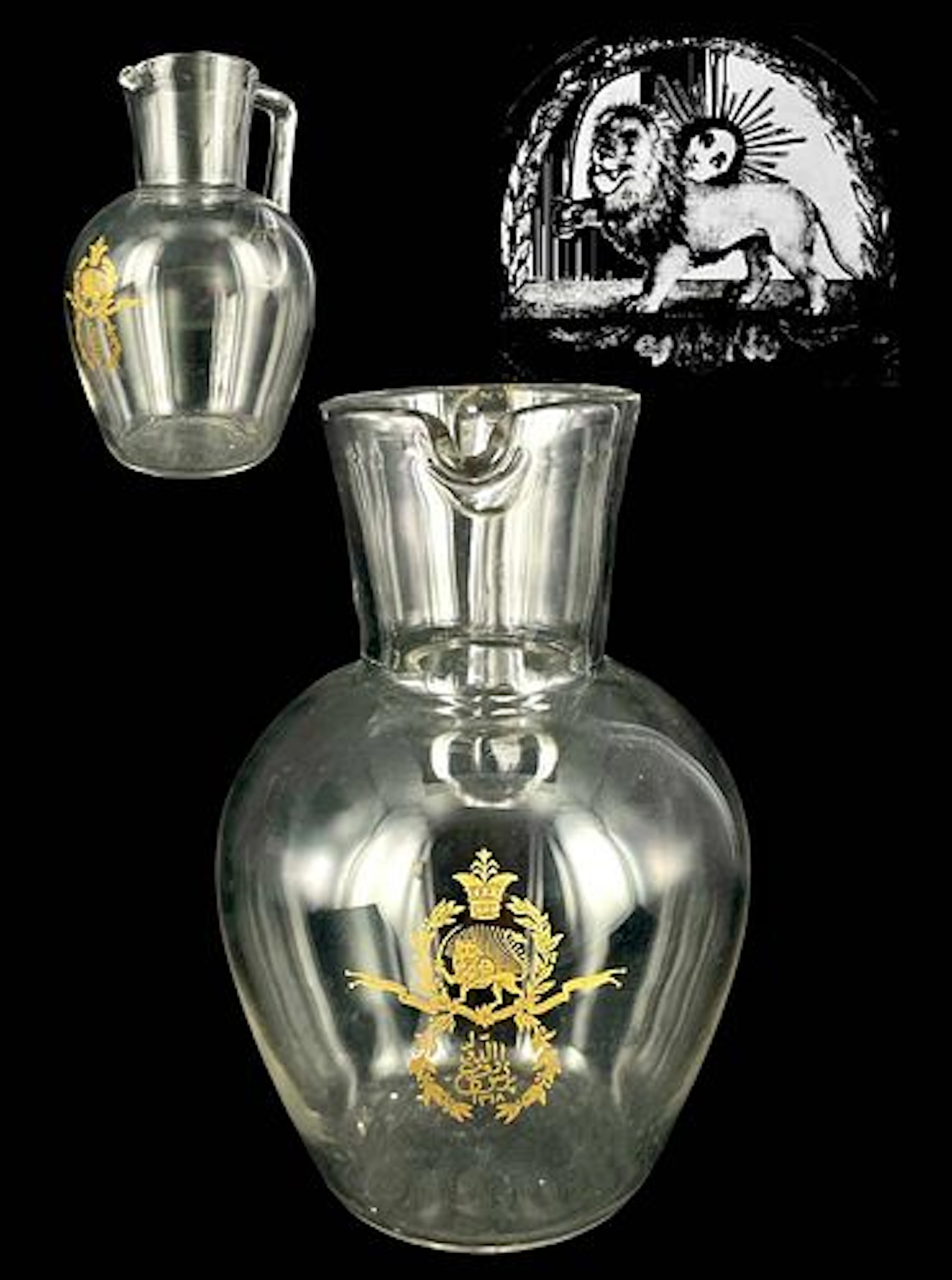 An Iran Persian Qajar Lion & Sun Signed Glass Pitcher, Circa 1900