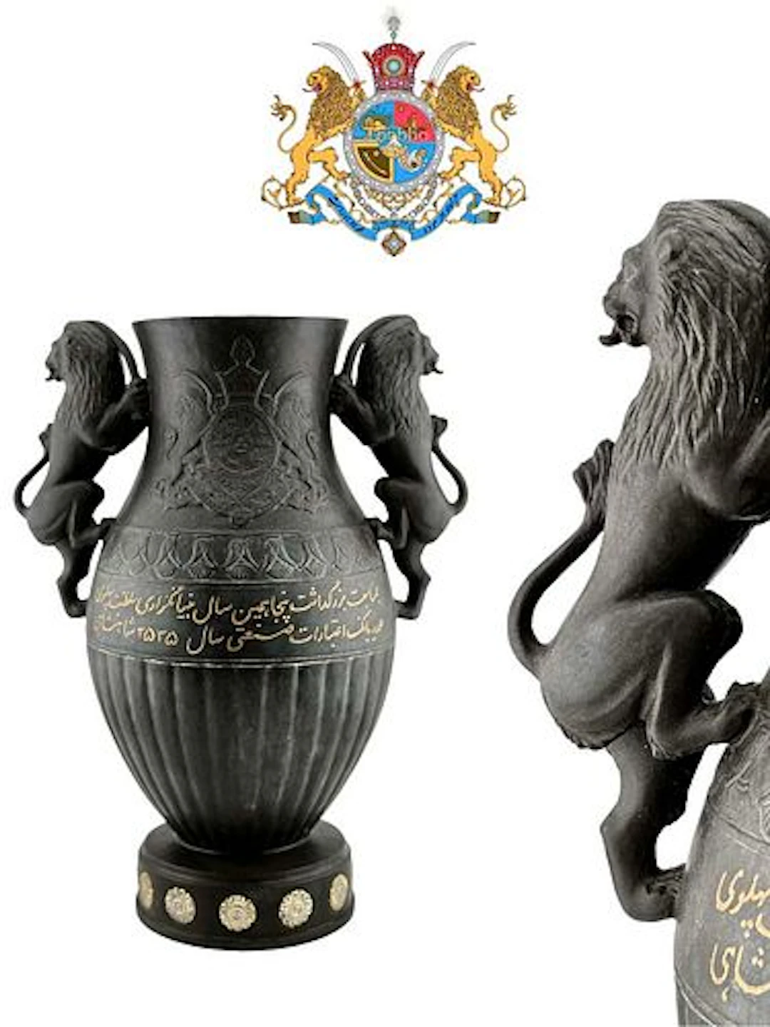 A Very Rare Museum Quality Iran The 50th Anniversary Of The Pahlavi