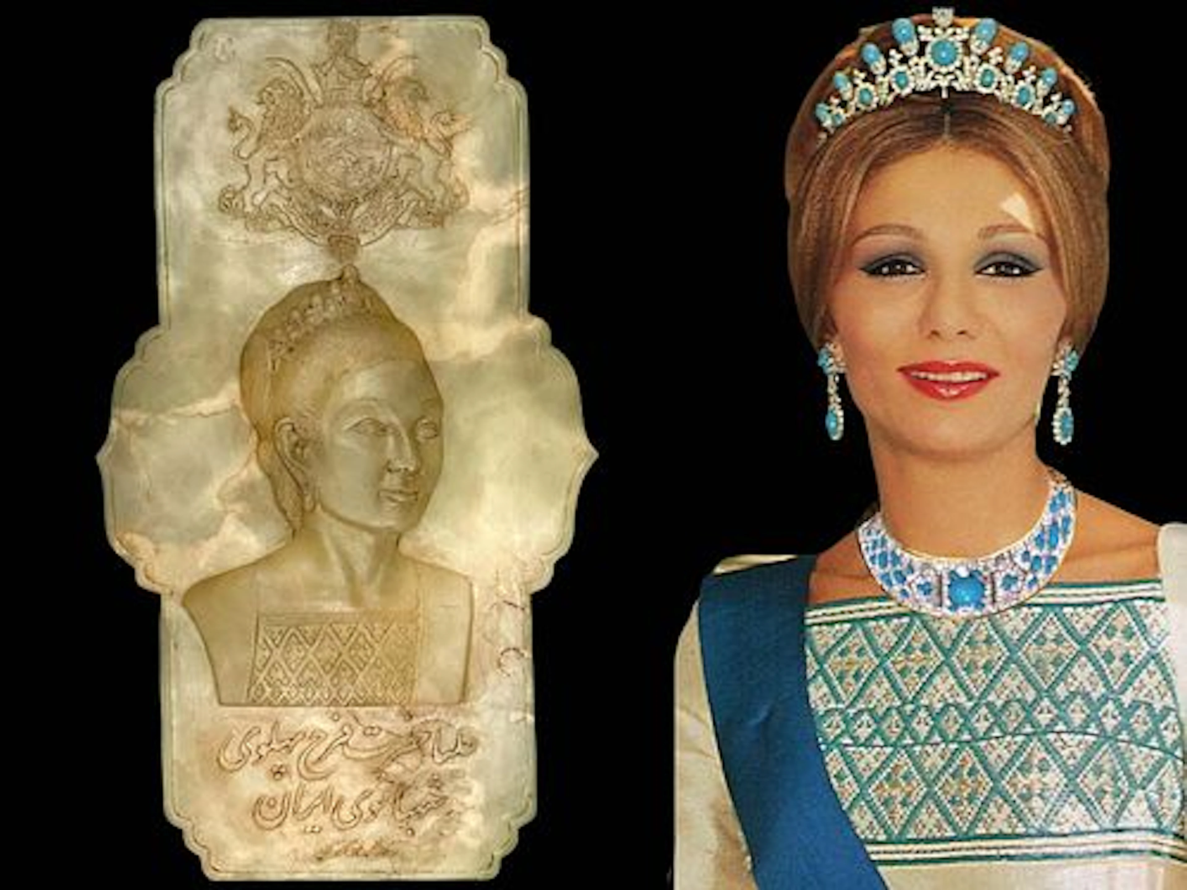 Iran Persian Queen Farah Pahlavi Portrait Carved Onyx Memorial Plaque
