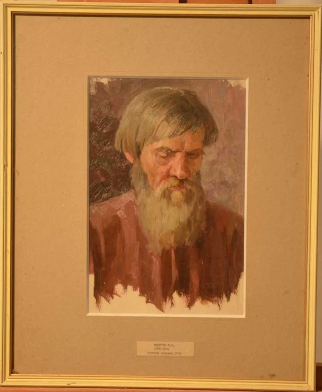 Mitrofan FEDOROV (1870-1942) Ukrainian - Russian