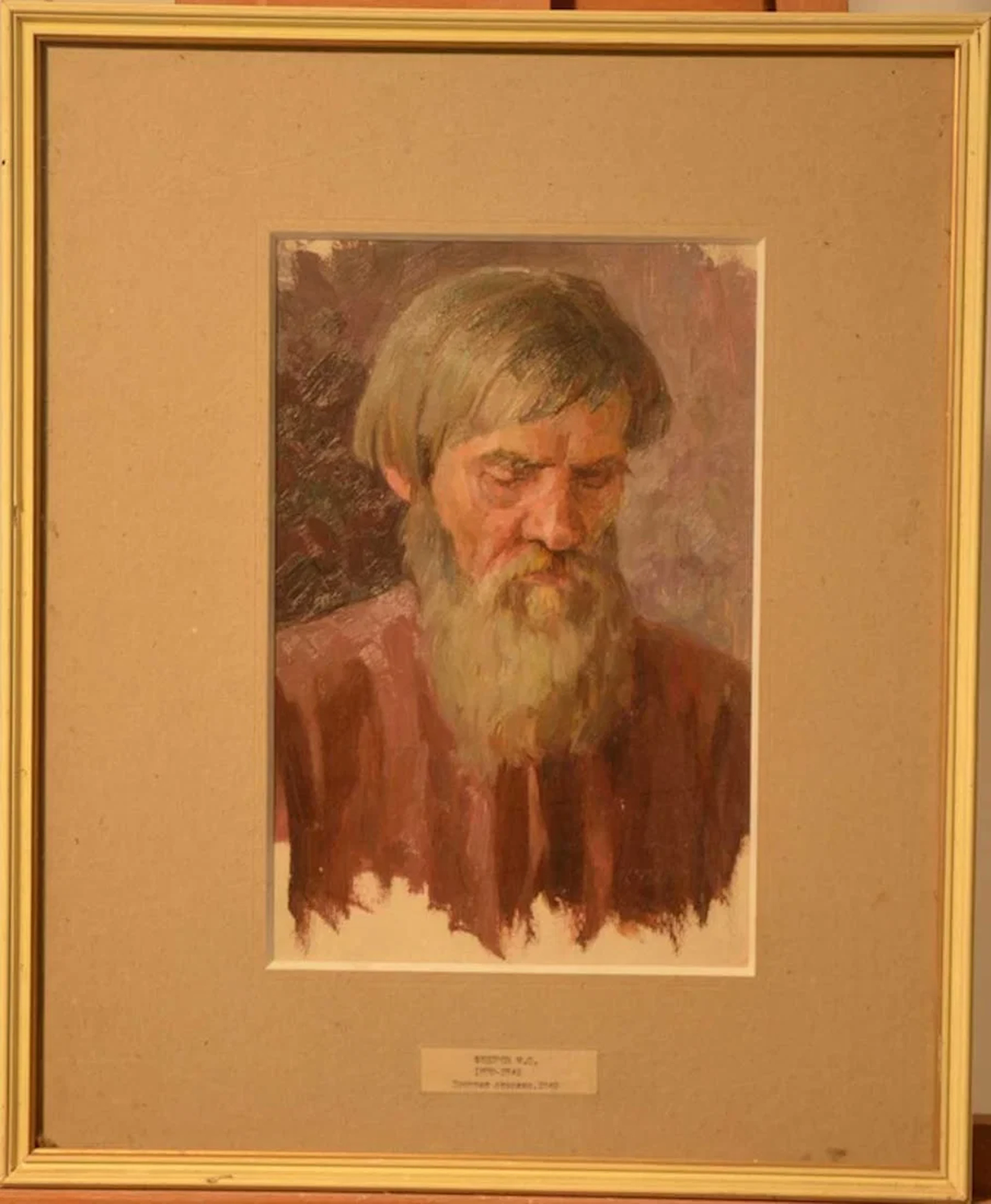 Mitrofan FEDOROV (1870-1942) Ukrainian - Russian