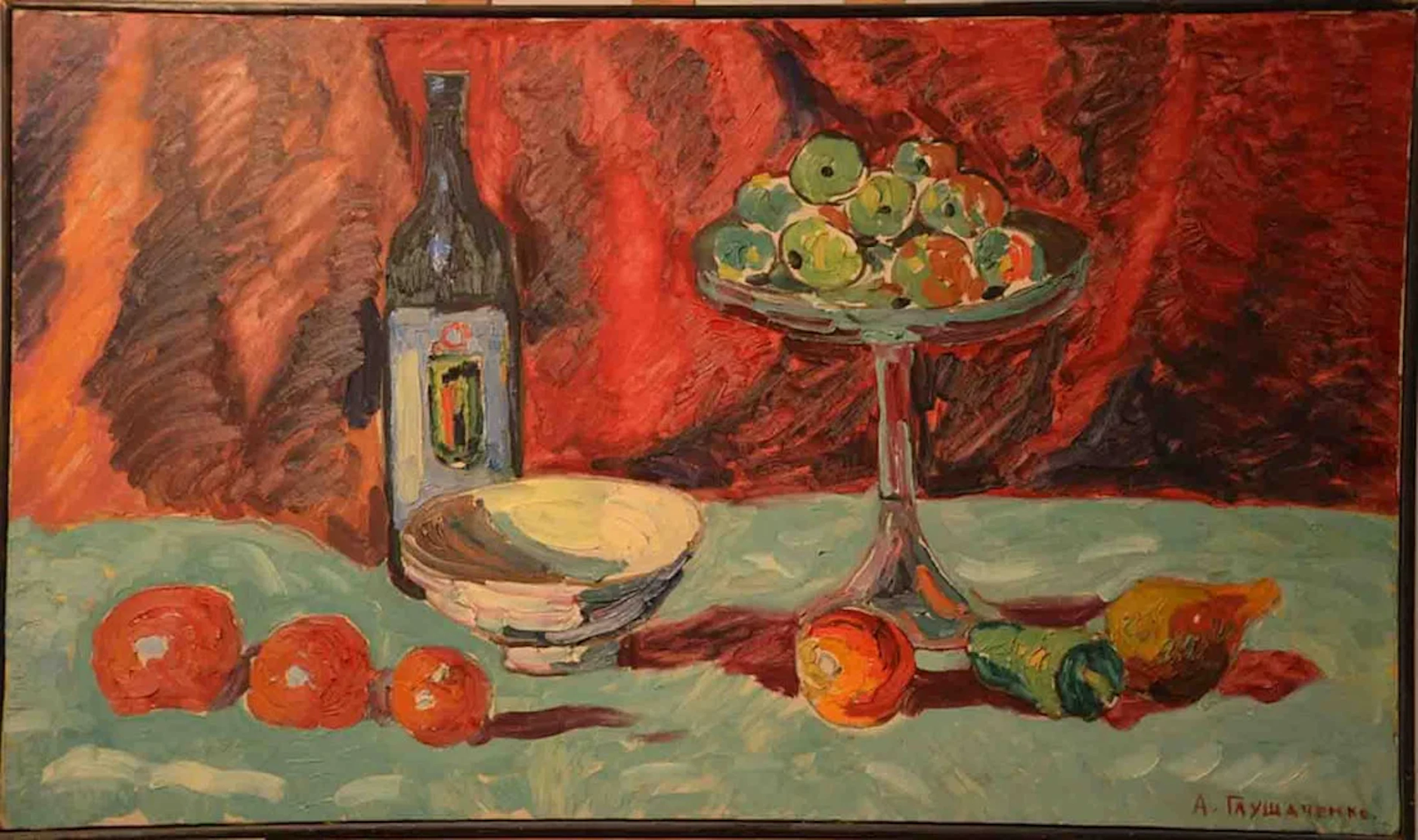 Alexander GLUSHACHENKO (1928) Ukrainian - Russian