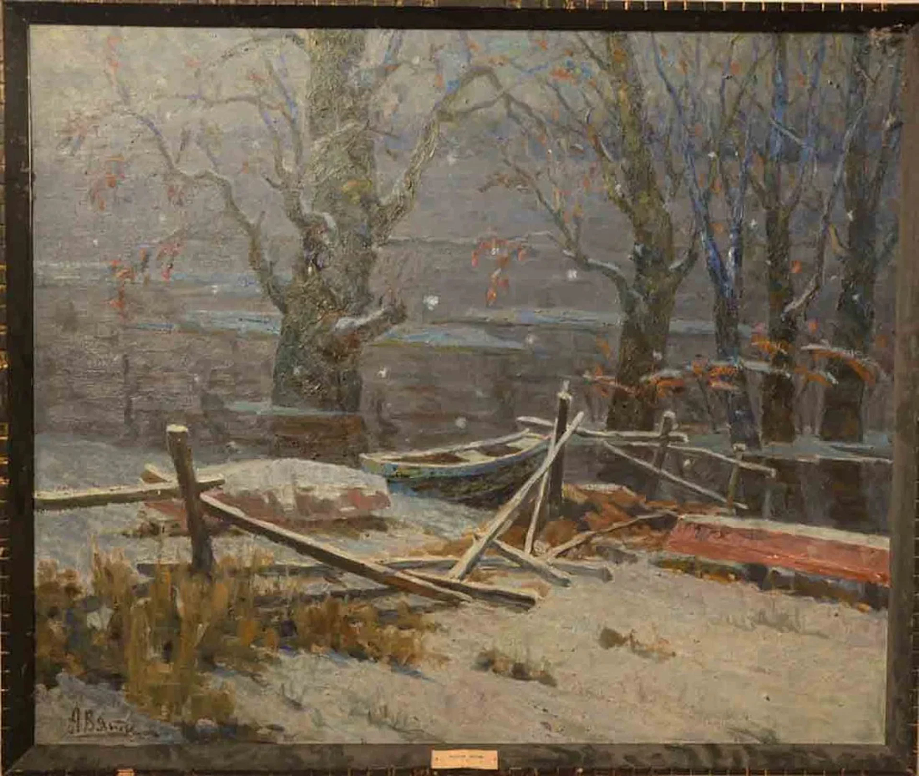 Alexandr VYATKIN (1922-2012) Russian - Ukrainian