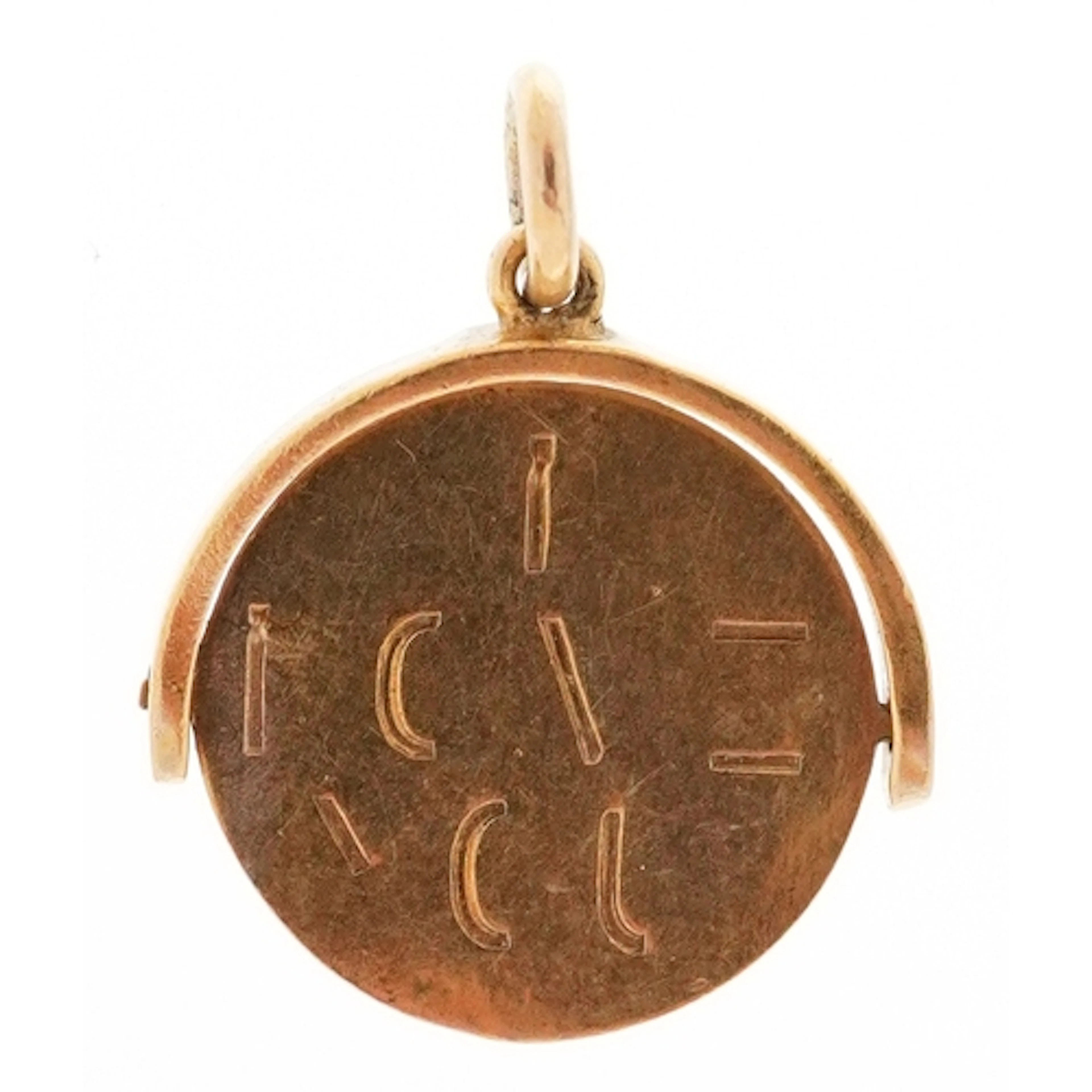 9ct gold I Love You spinner charm, 1.5cm wide, 1.1g.