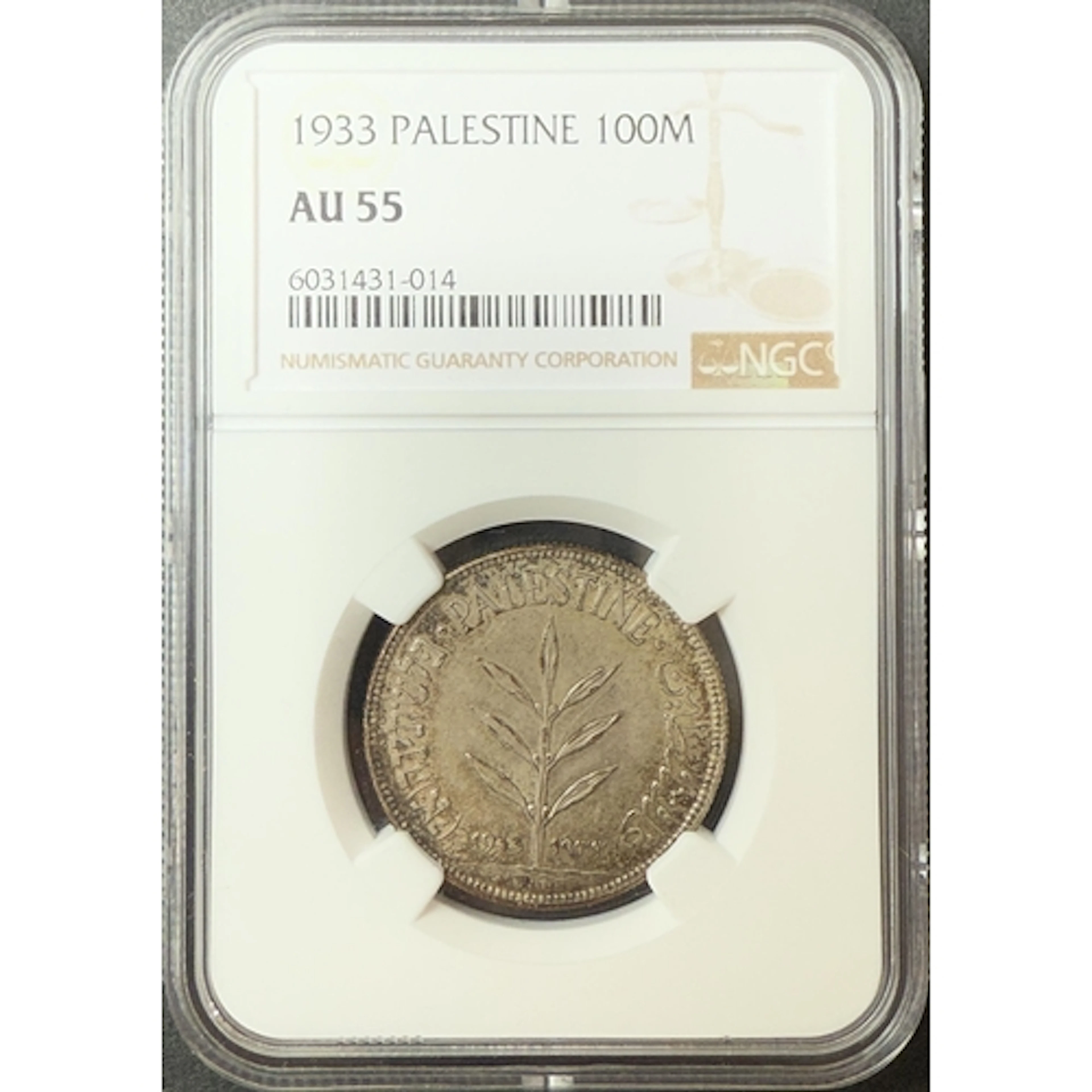 Palestine 1933 100m silver coin, slabbed and graded by NGC A...