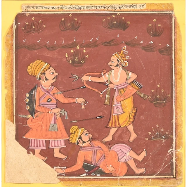 Pahari School, 18th/19th century - Illustration from a Scene...