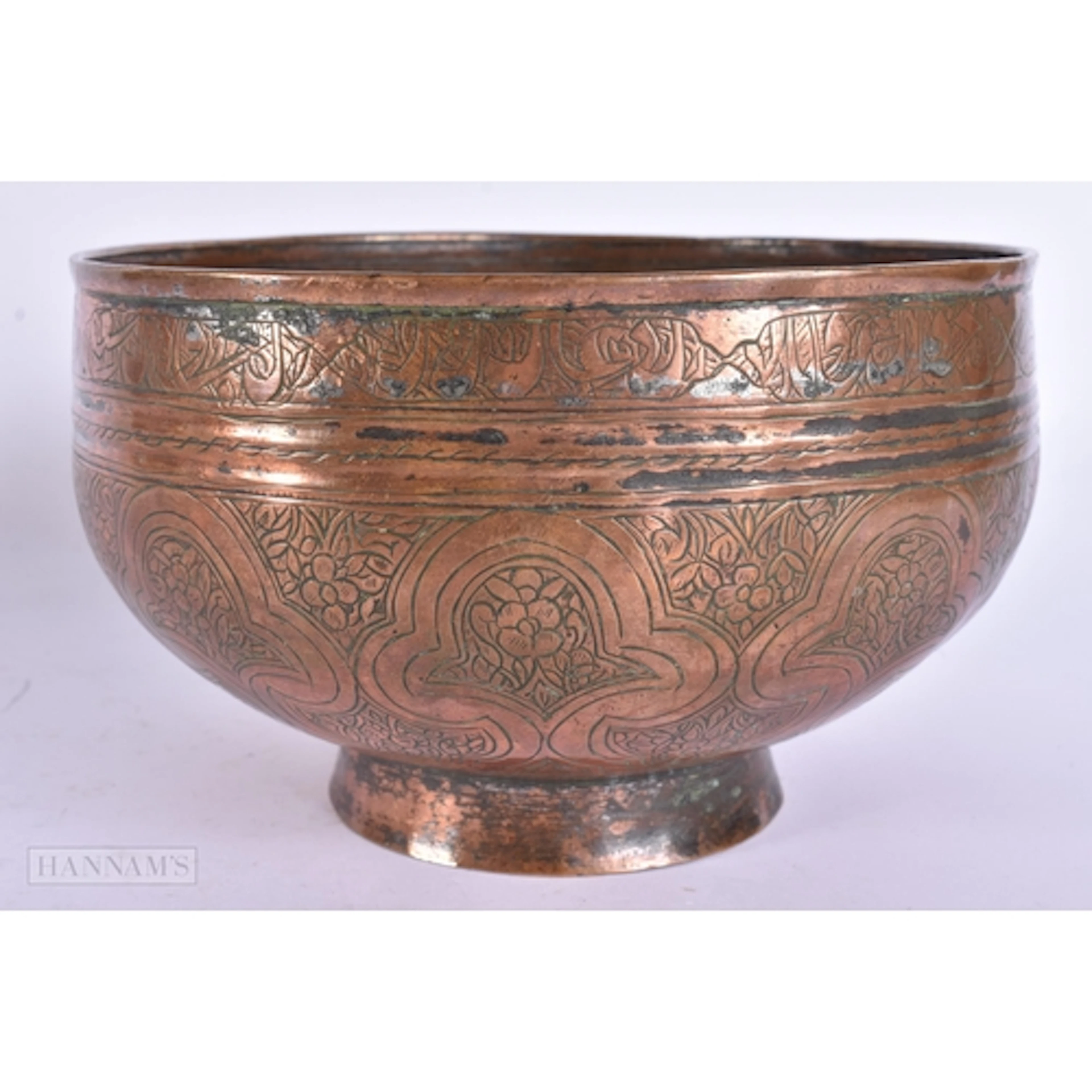 AN 18TH/19TH CENTURY ISLAMIC MIDDLE EASTERN BOWL engraved wi...