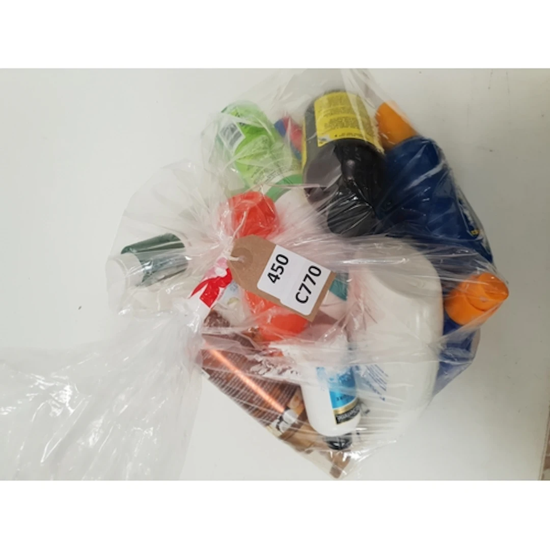 ONE BAG OF USED COSMETICS including Aveeno and Nivea