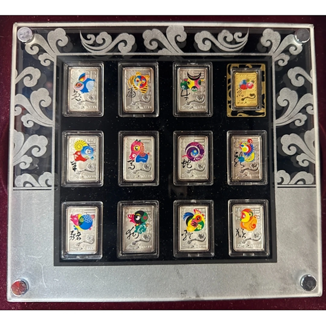 People’s Republic of China 2008 Beijing Olympics 12-medallio...