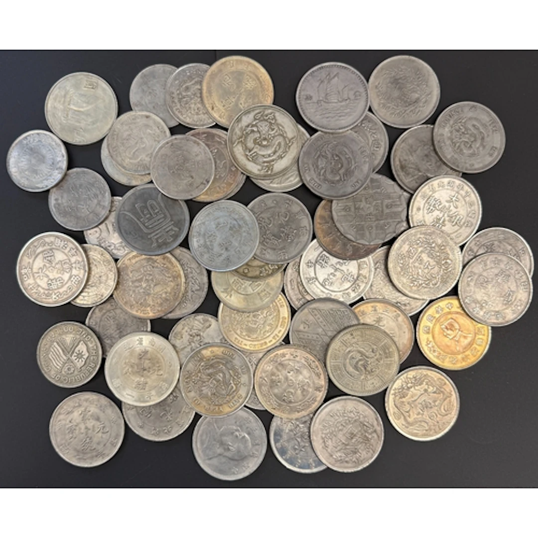 A large collection of x57 Chinese reproduction coins, princi...