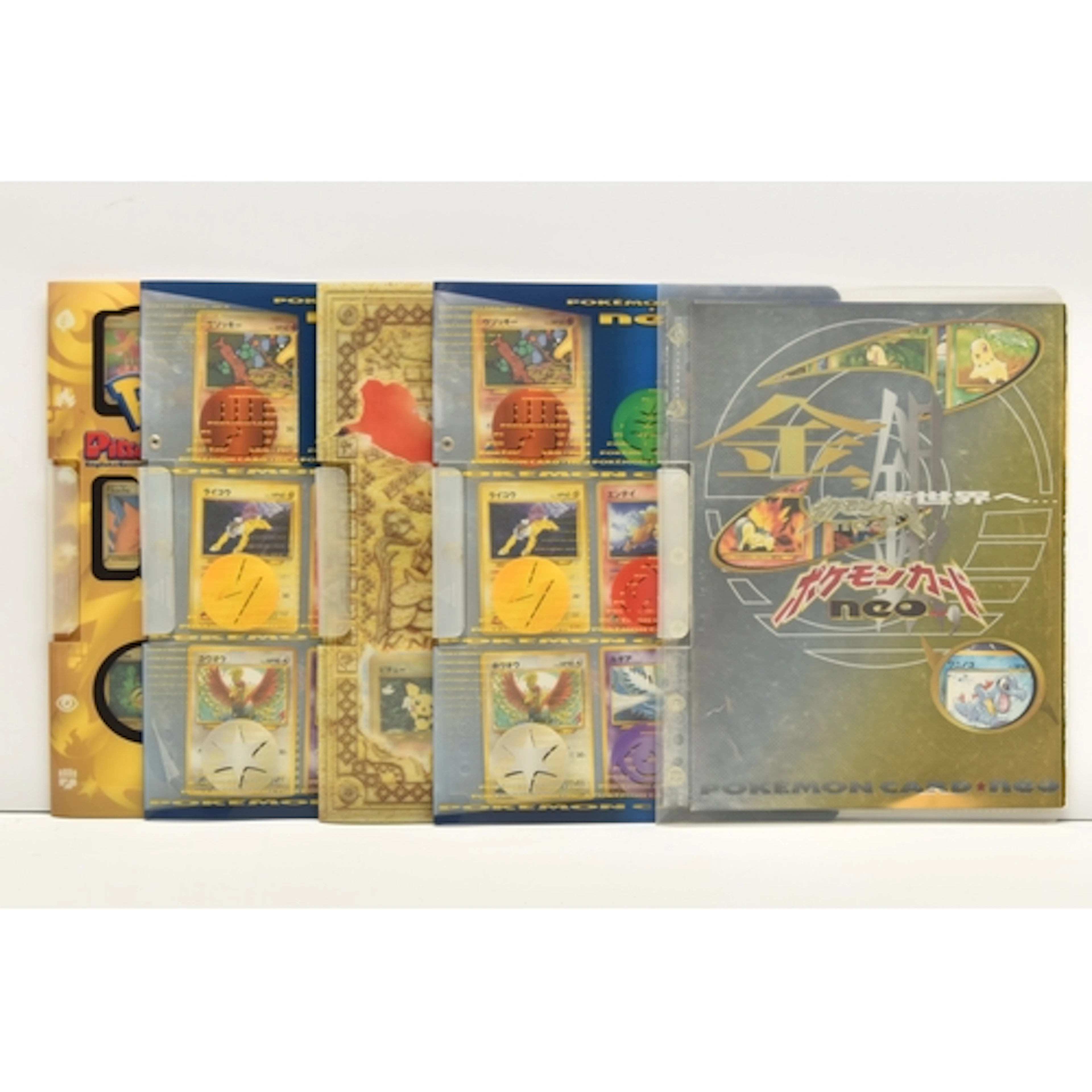 COLLECTION OF POKEMON FOLDERS, includes the World Pikachu Co...
