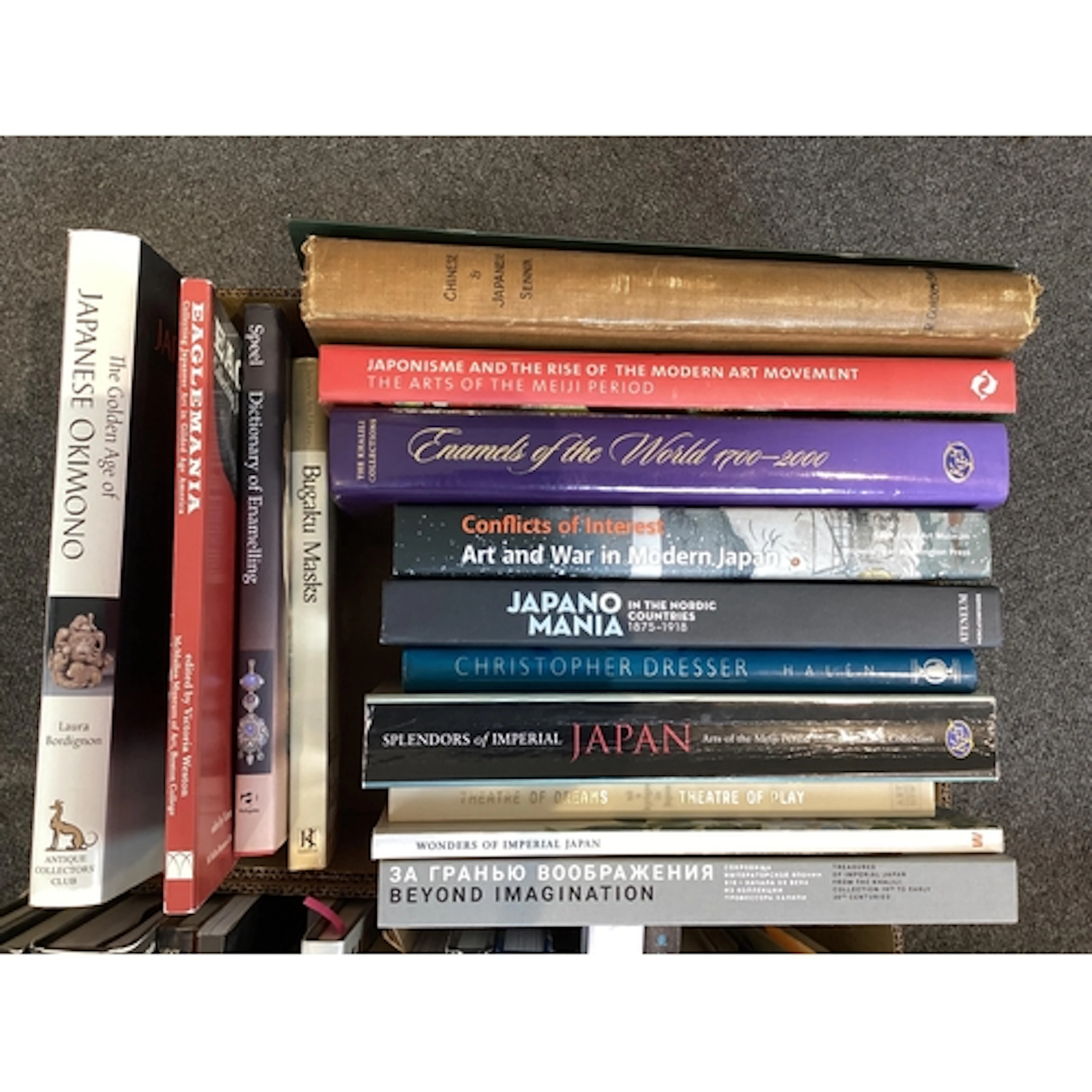° ° Reference works on Japanese Arts: Splendours of Imperial...