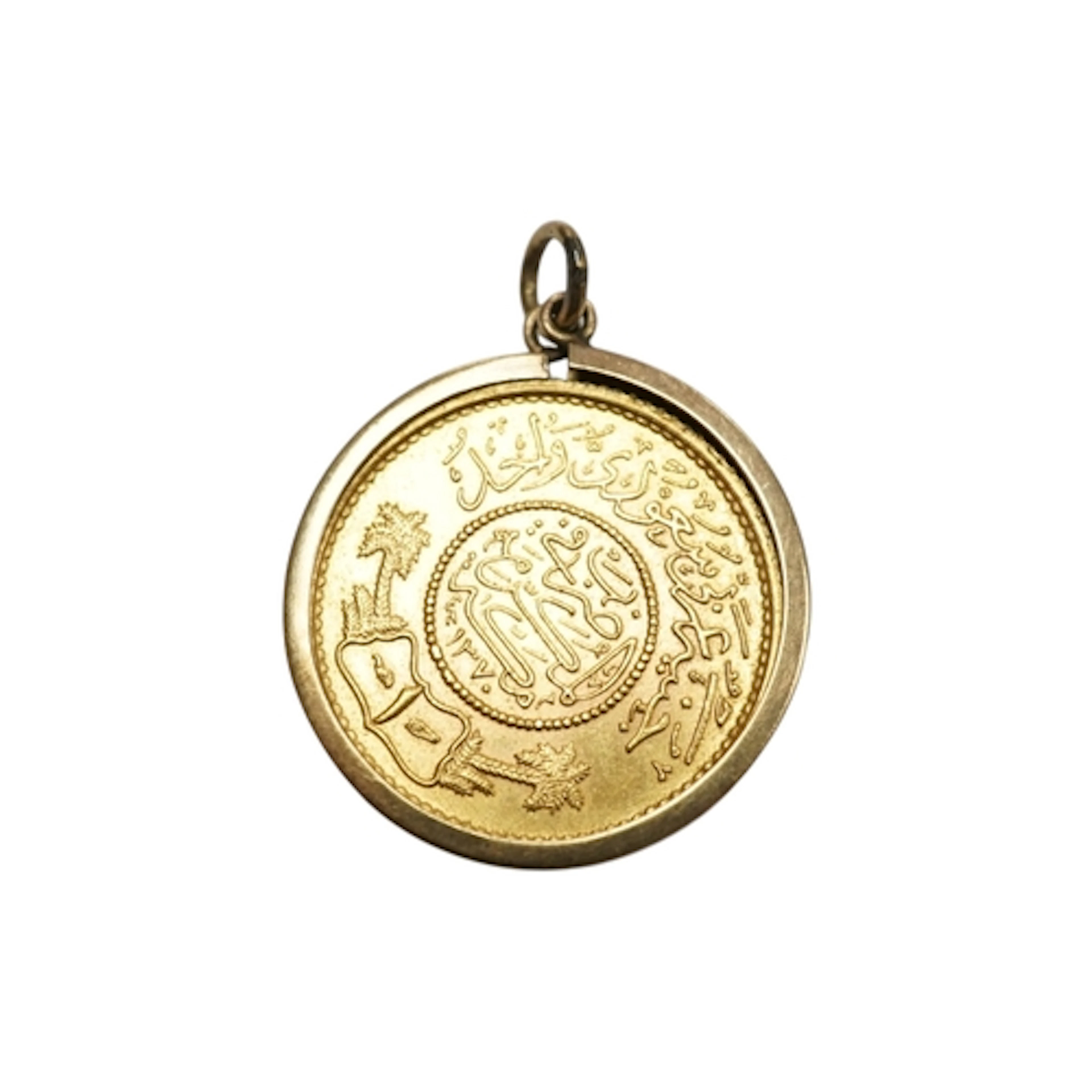 A Kuwait gold coin, now in a 9ct gold pendant mount, gross 9...