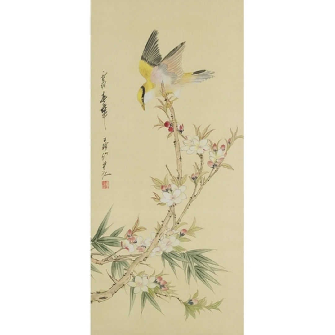 Chinese hand painted silk picture of a bird, mounted, framed...
