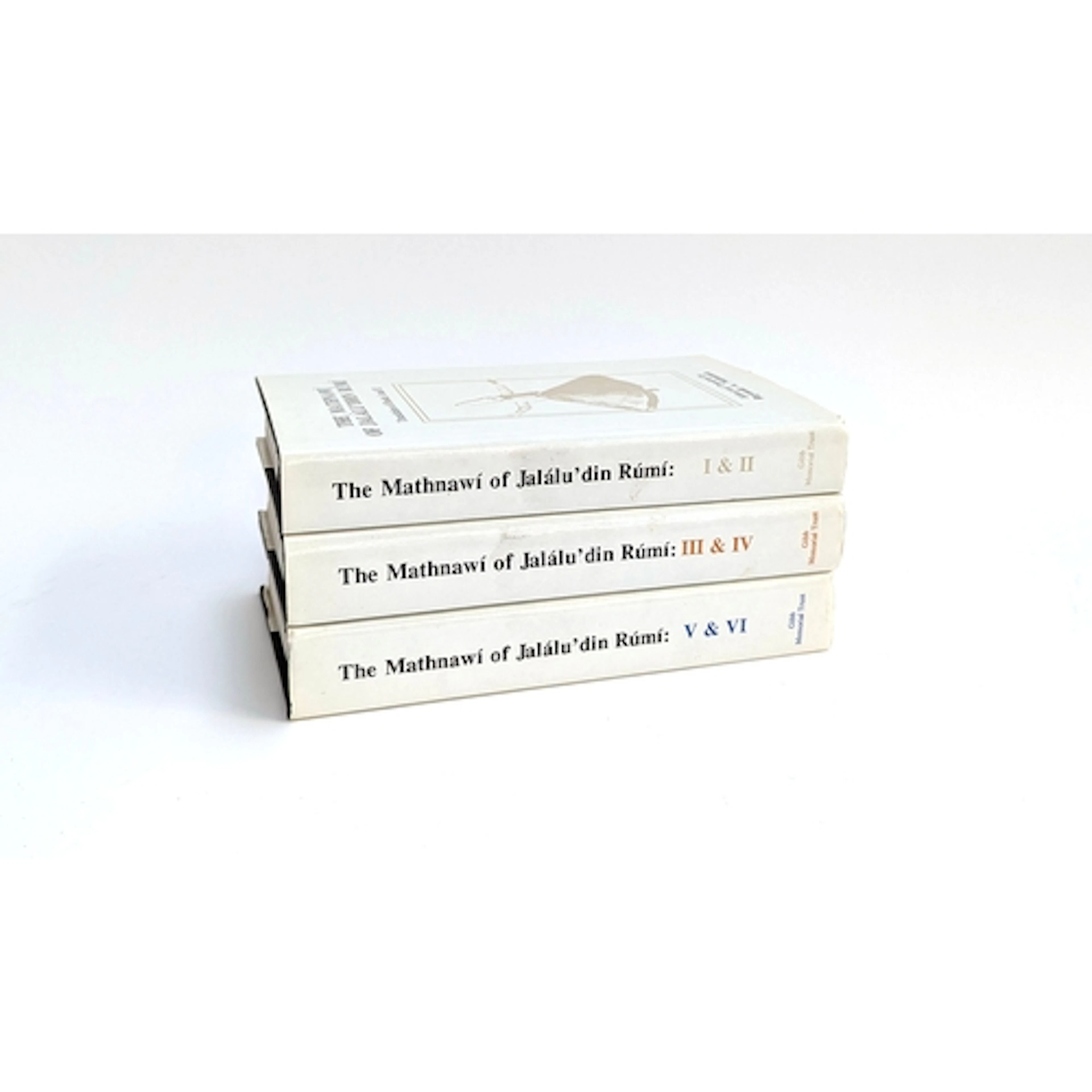 BOOKS, ISLAMIC MYSTICAL POETRY. 'The Mathnawi of Jalalu'ddin...