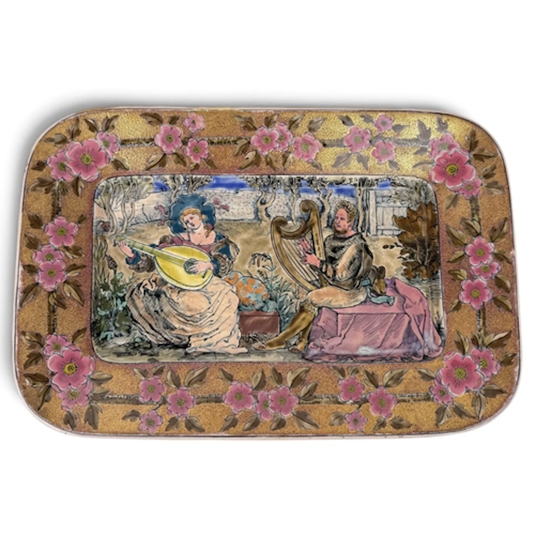KELEMN KÁLDEWEY (GERMAN-AUSTRIAN, 1853-1890) FOR ZSOLNAY, PE...