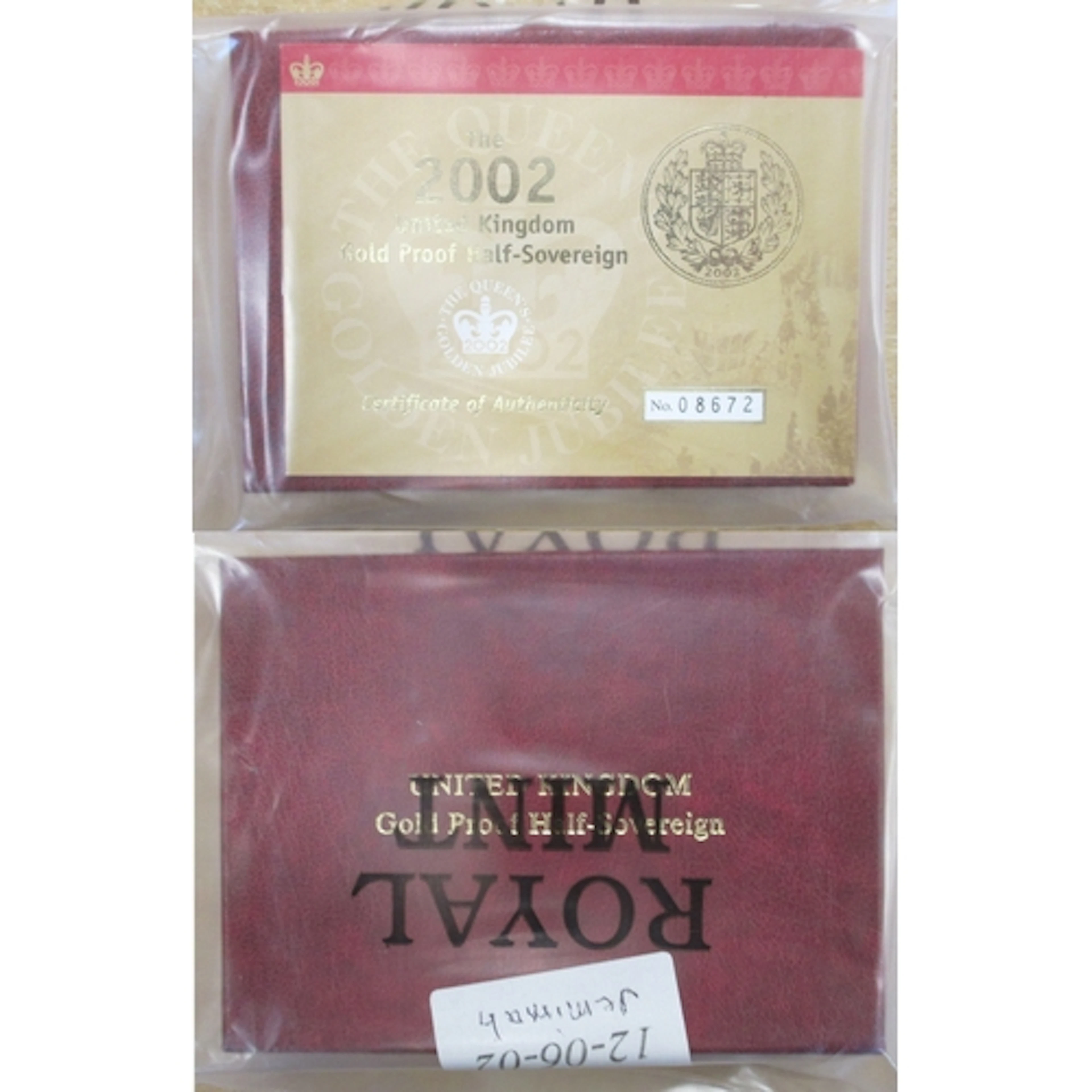 Investment Gold Lot - Documents Required. 2002 half sovereig...