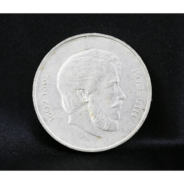 Silver 5 Forint Hungarian Coin 1947 - 50% Silver 20.2g