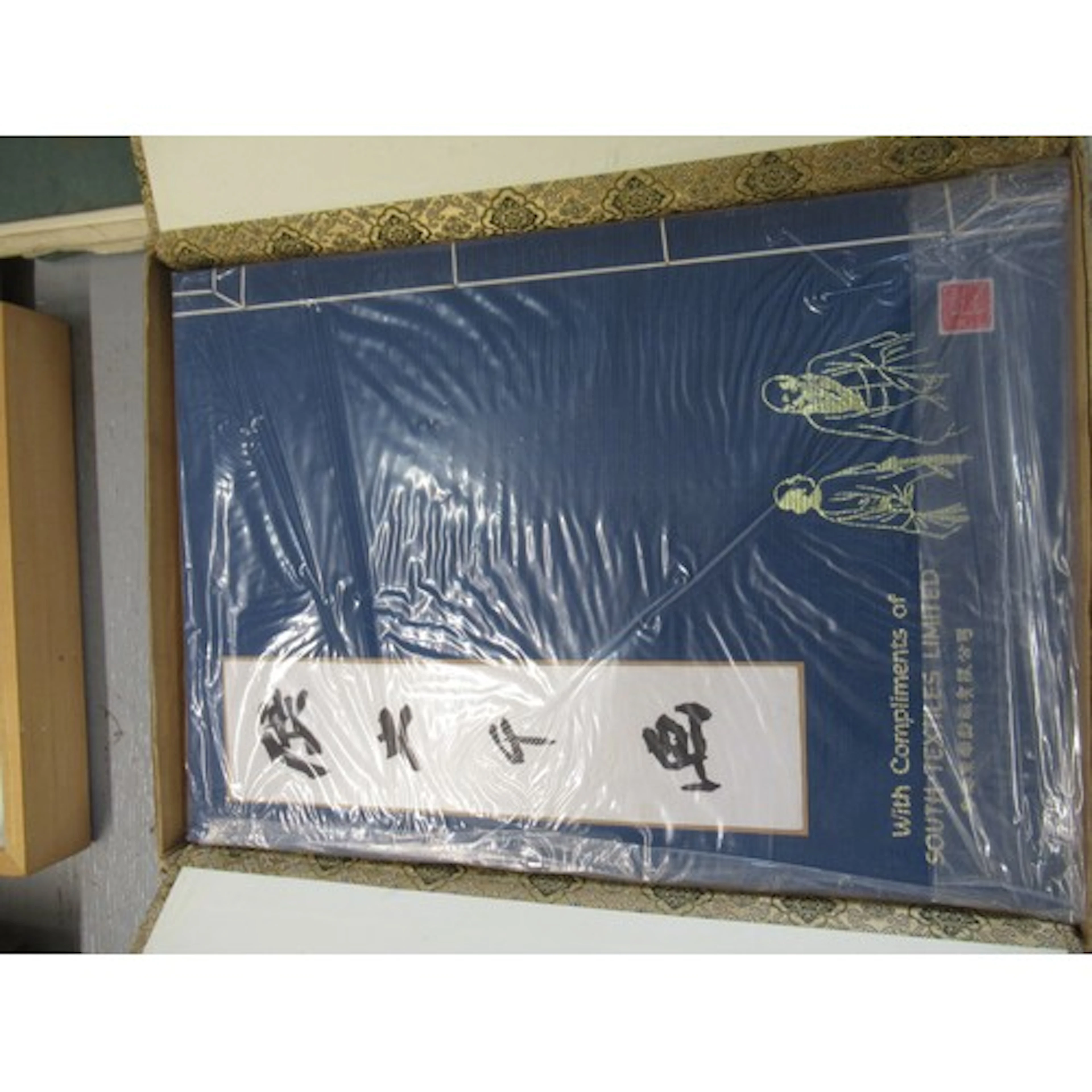 One volume ' Chinese Painting ' with the original paintings ...