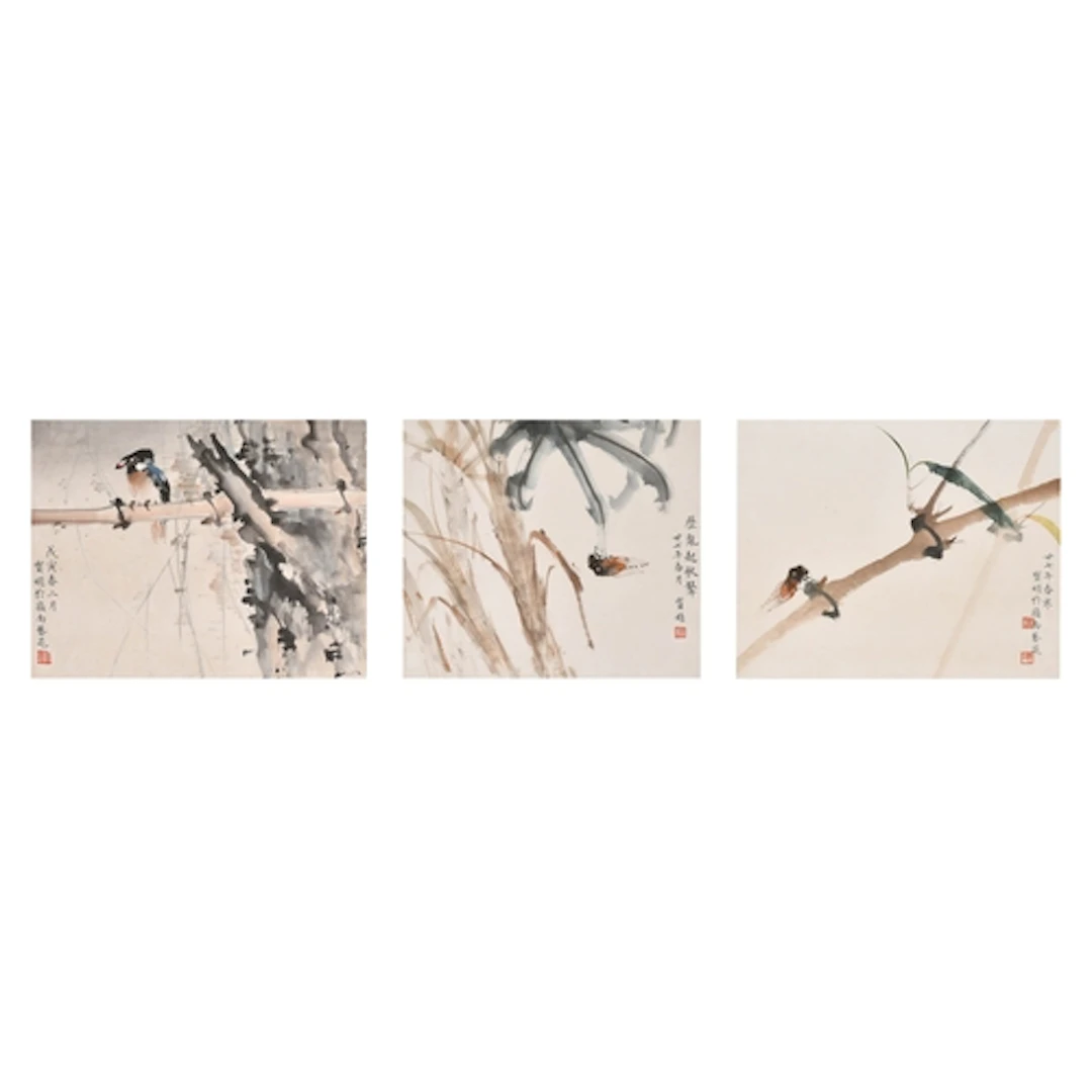 20th Century Japanese School. "Baojuan at Lingman Art Garden...