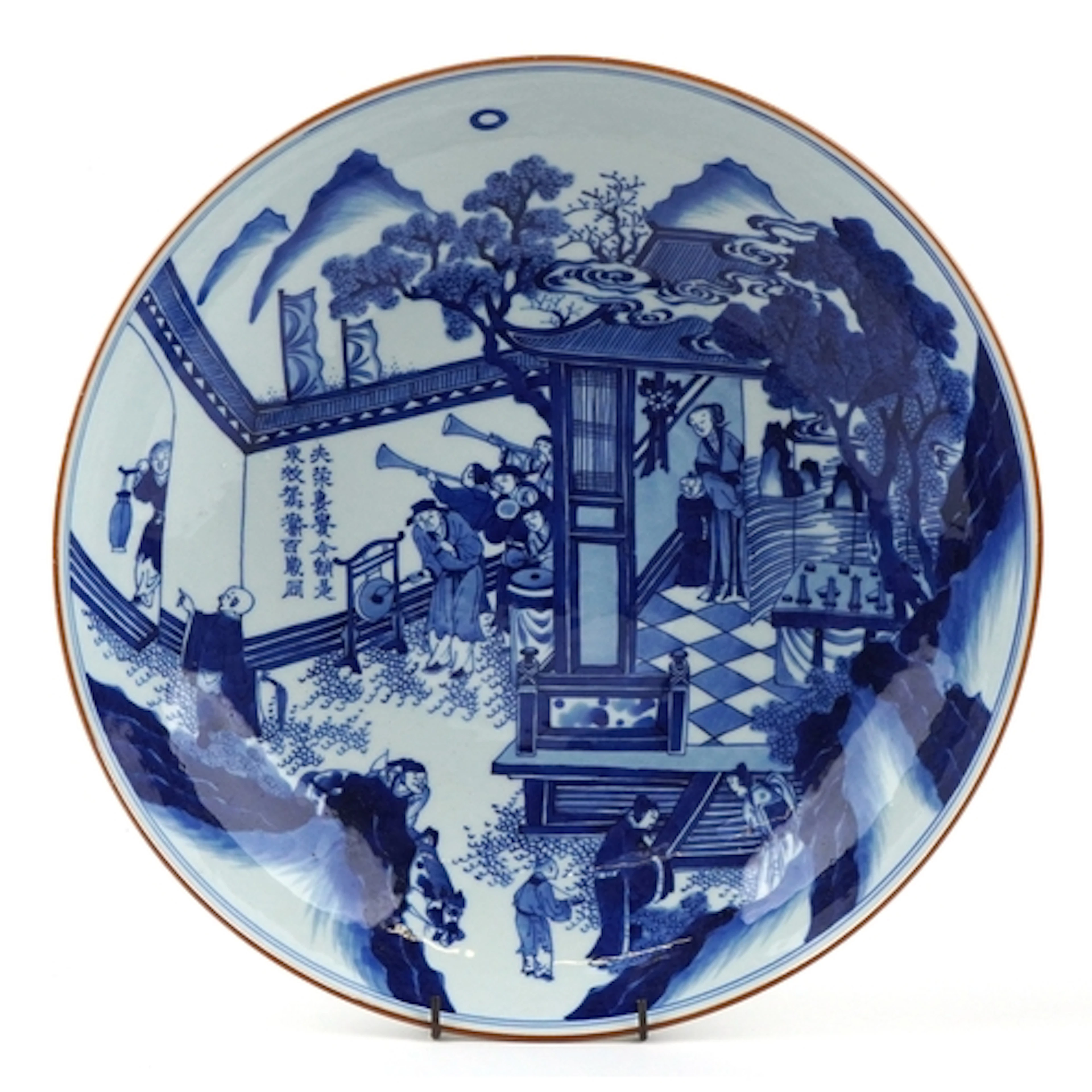 Large Chinese blue and white porcelain bowl hand painted wit...