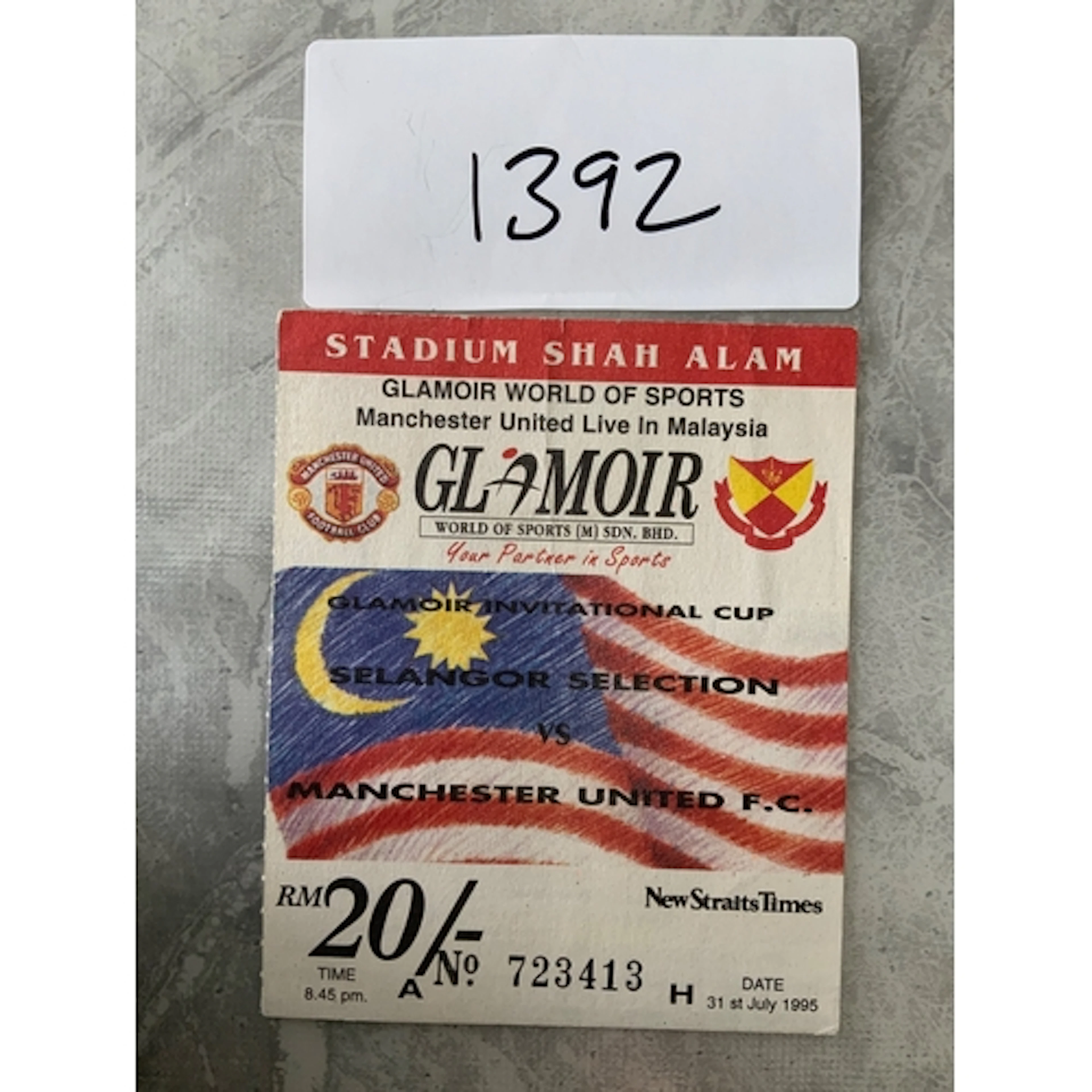 1995 Selangor Select v Manchester United Football Ticket: Pr...